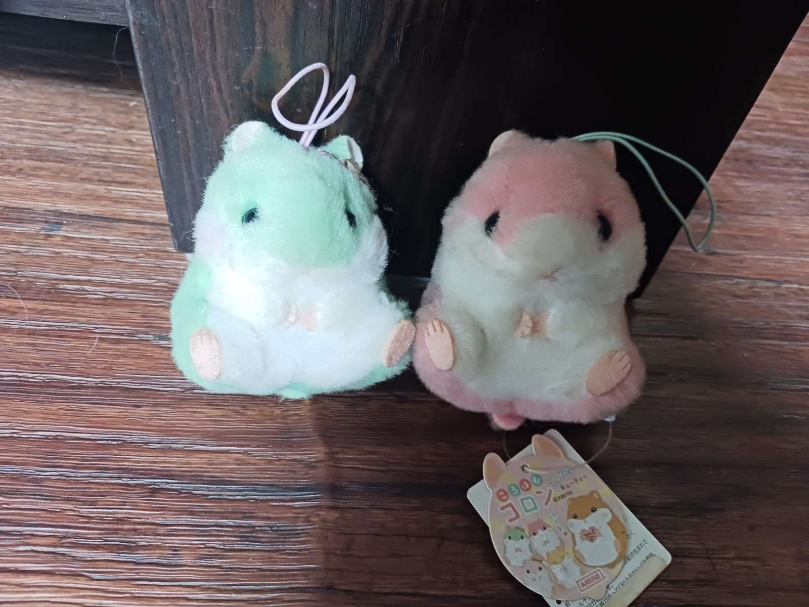 Amuse Korohamu Hamster Dolls 3.5\