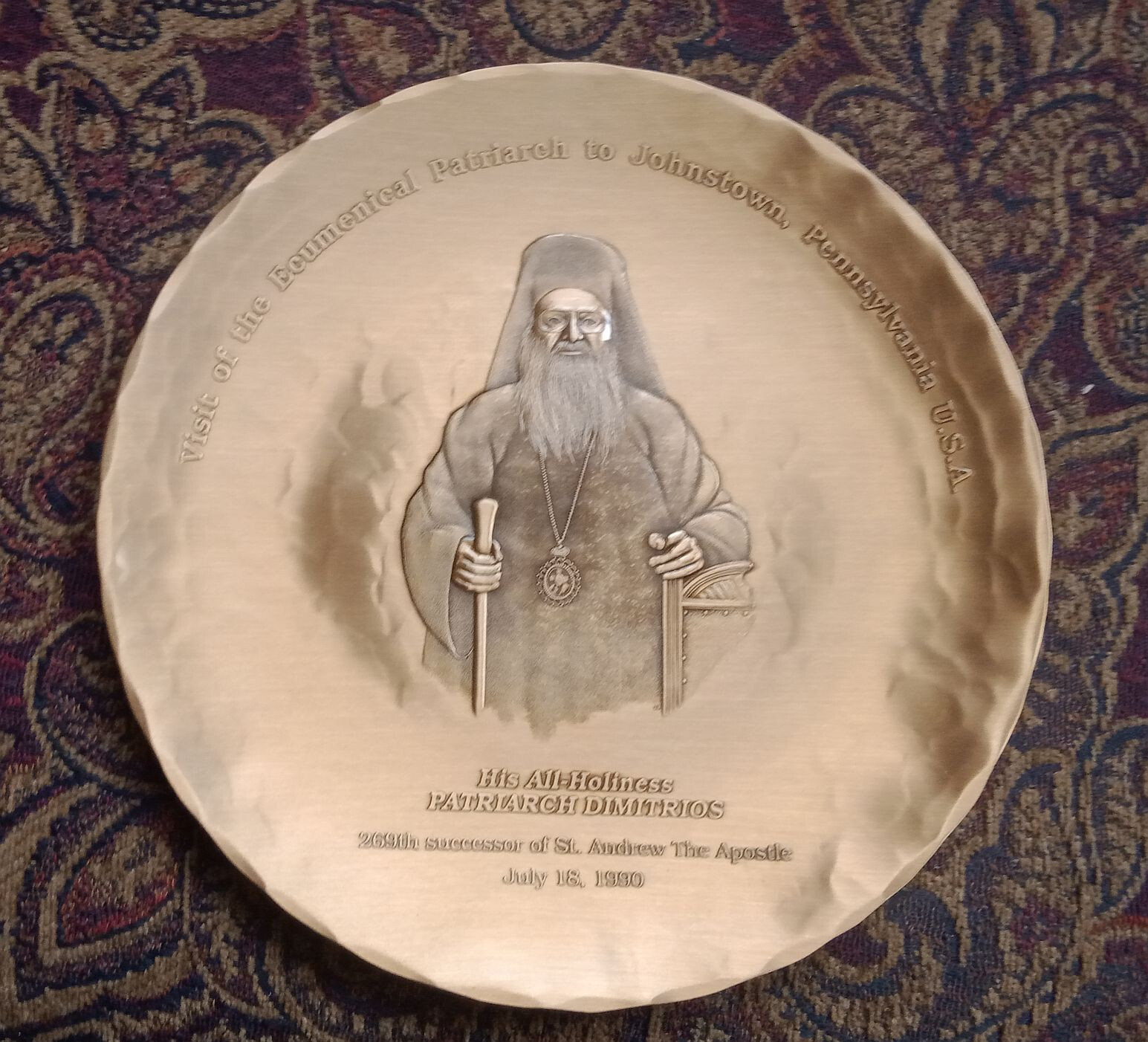 Wendell August Forge Bronze Plate Greek Orthodox Patriarch Demetrios 1990