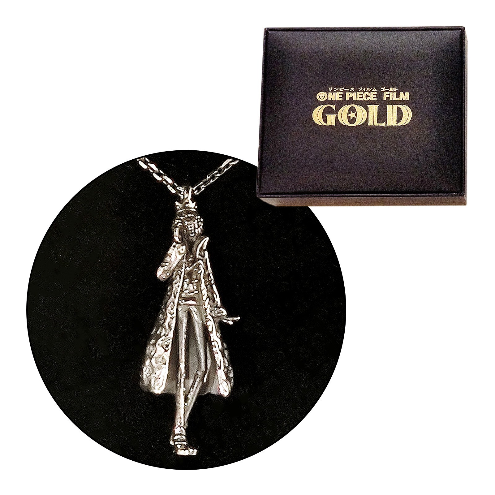 U-TREASURE by K.UNO ONE PIECE FILM GOLD Necklace SILVER 925 Brook Japan Mint