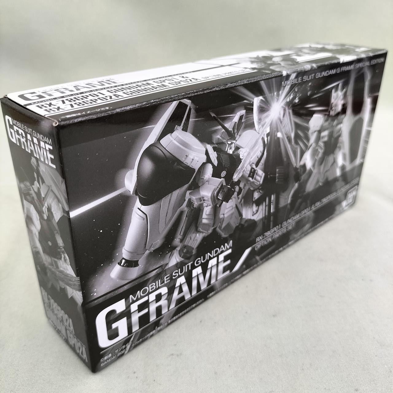BANDAI Option Parts Set G FRAME Gundam No 1 & No 2 Age14+