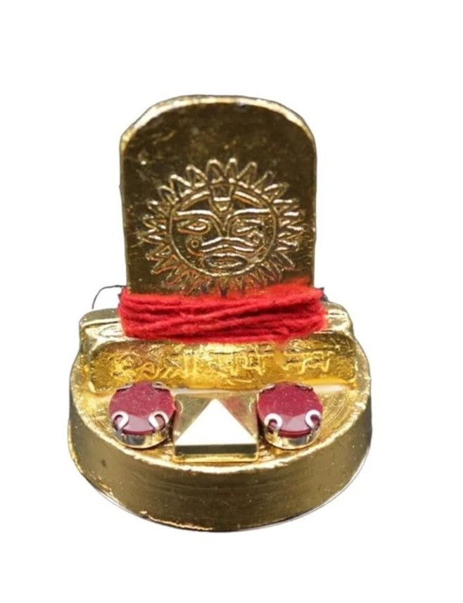 Shree Surya Ratna Yantra Original Brass Pocket Size for Home Vastu 7L x 5W