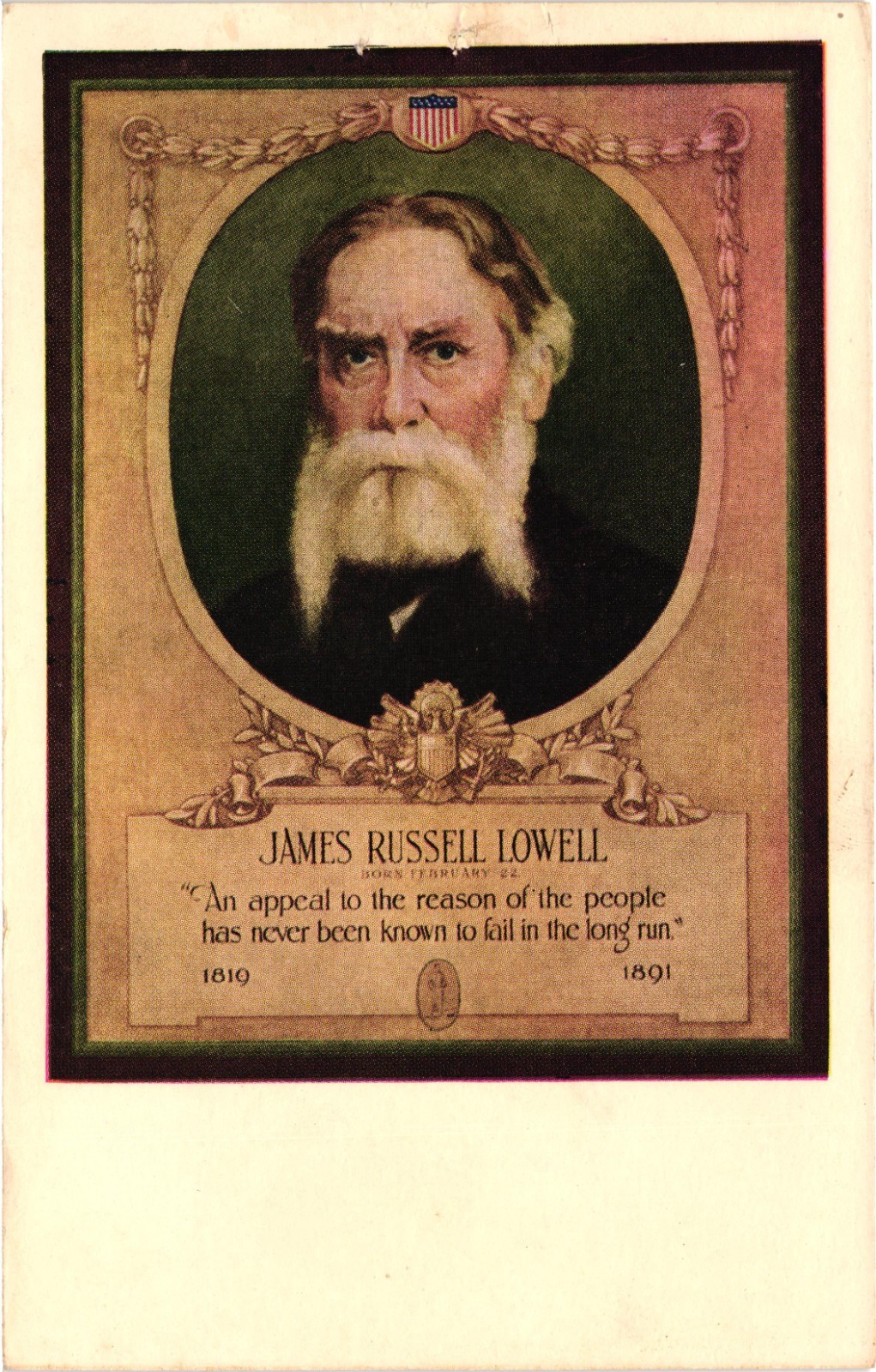 James Russell Lowell \