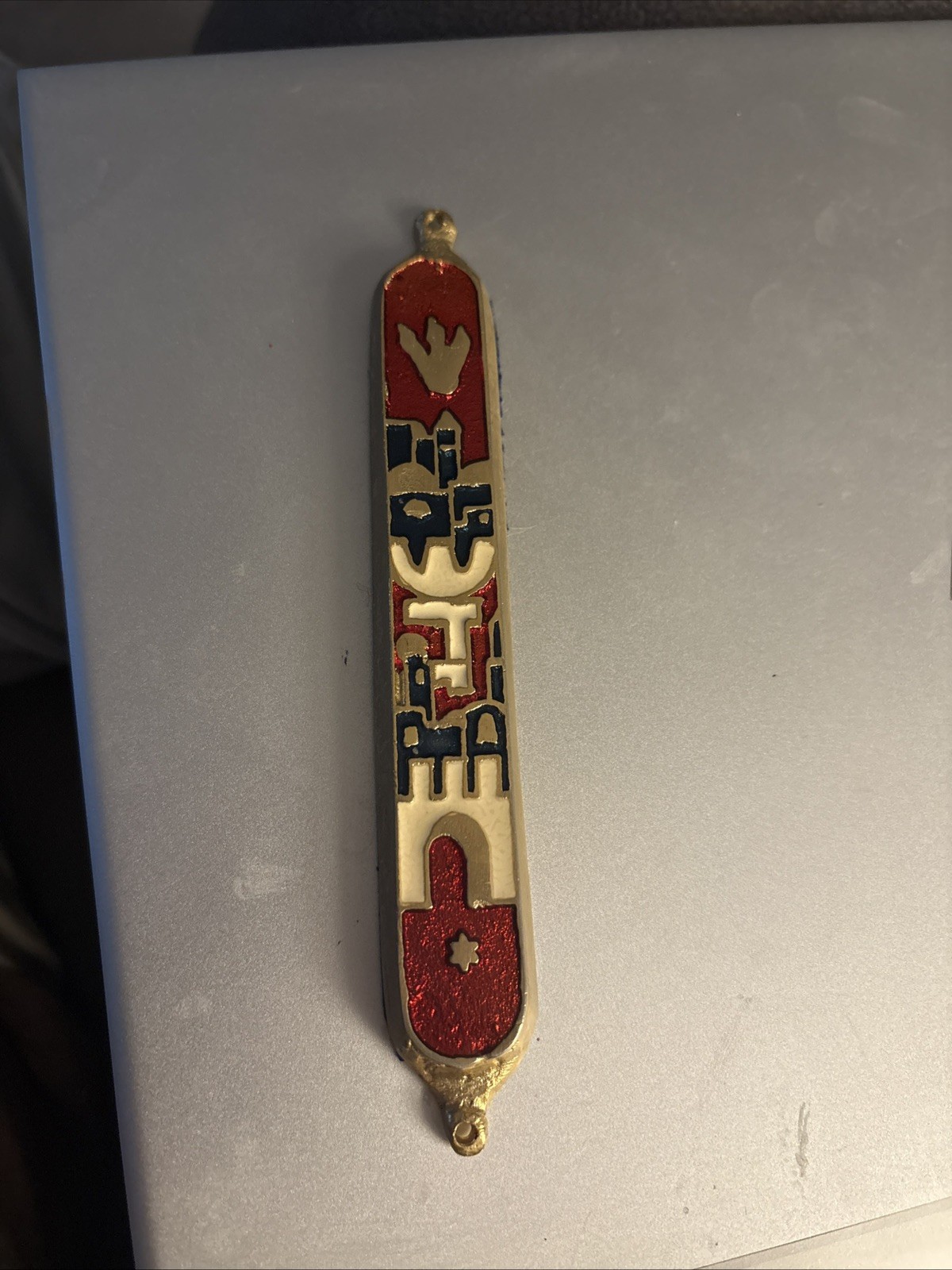 Old Vintage Brass Mezuzah Case, Made in Israel With Scroll G26a Old Vintage Brass Mezuzah Case, Made in Israel With Scroll G26a