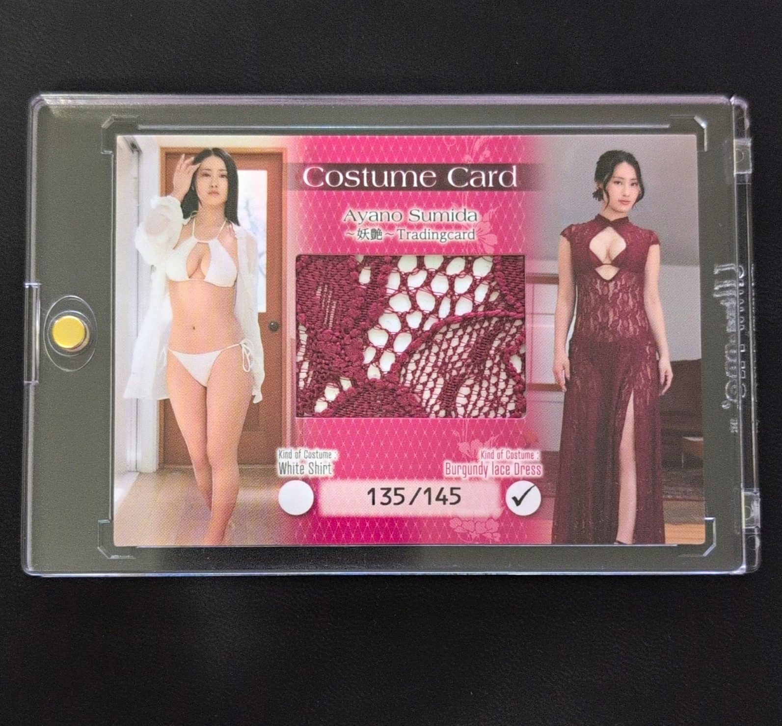 Woohoo Ayano Sumida Costume Card  135/145 Non-Sport Trading Card
