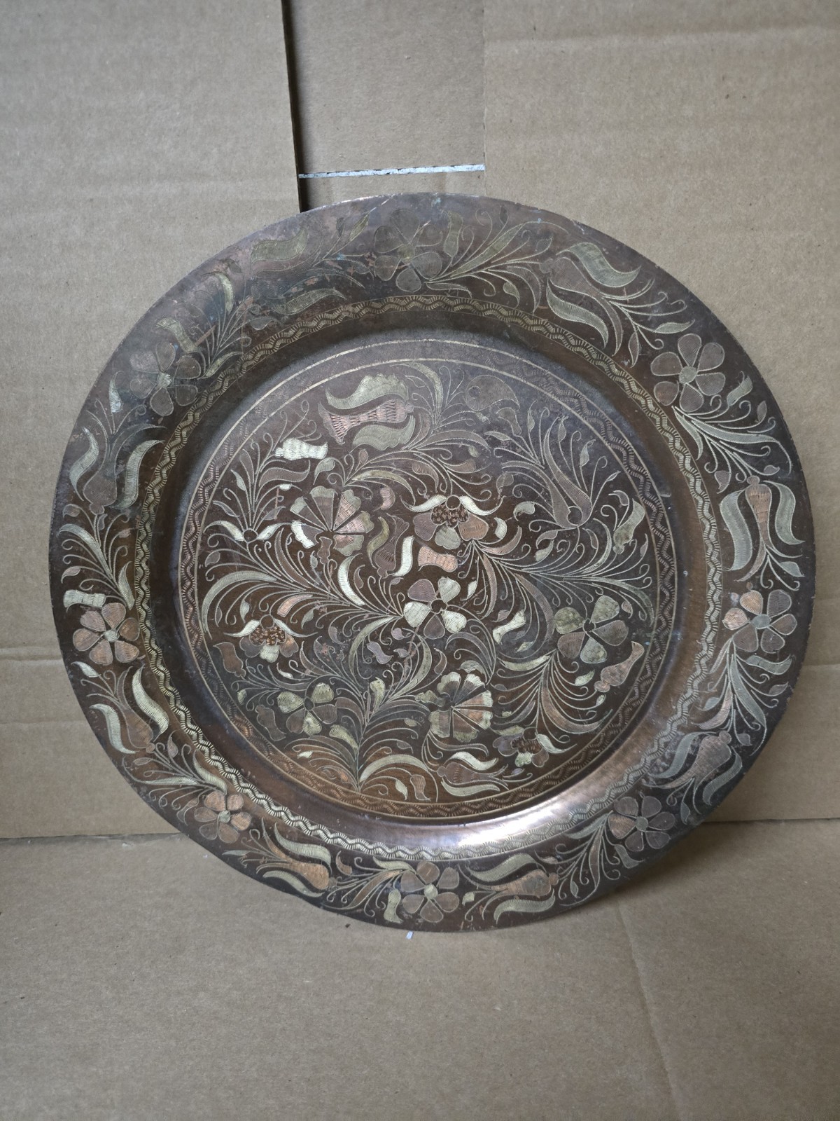 Vintage 11 Inch Turkish Floral Design Wall Plate