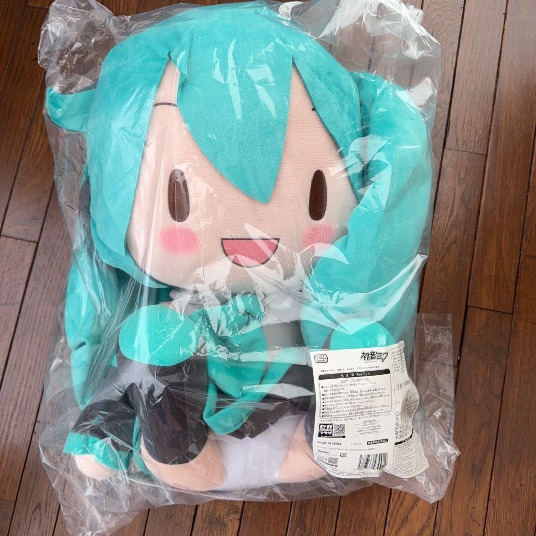 Hatsune Miku Fuwa Petit Big Jumbo Plush Doll Tag SEGA