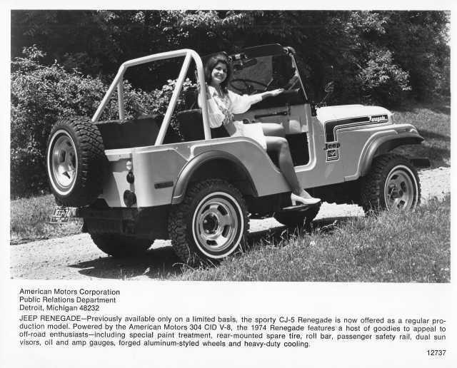 1974 Jeep Renegade CJ-5 Press Photo 0054
