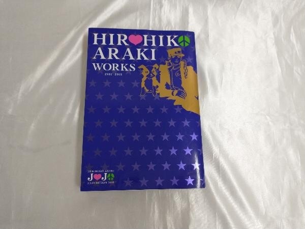 Jojo\'s Bizarre Adventure HIROHIKO ARAKI WORKS 1981-2012 Illustration Book Anime 