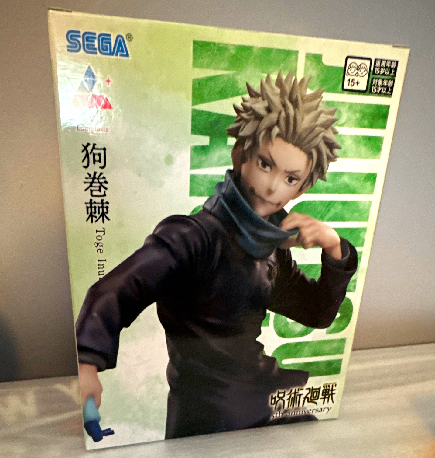 SEGA Luminasta Jujutsu Kaisen Toge Inumaki Figure 5th Anniversary