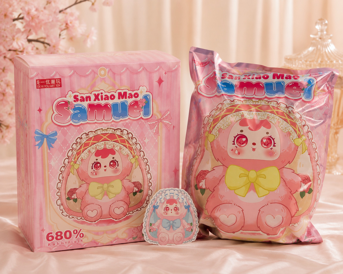 San Xiao Mao Samuel 680% Cherry Blossom Rabbit Plush Confirmed Sealed DEYI YOU