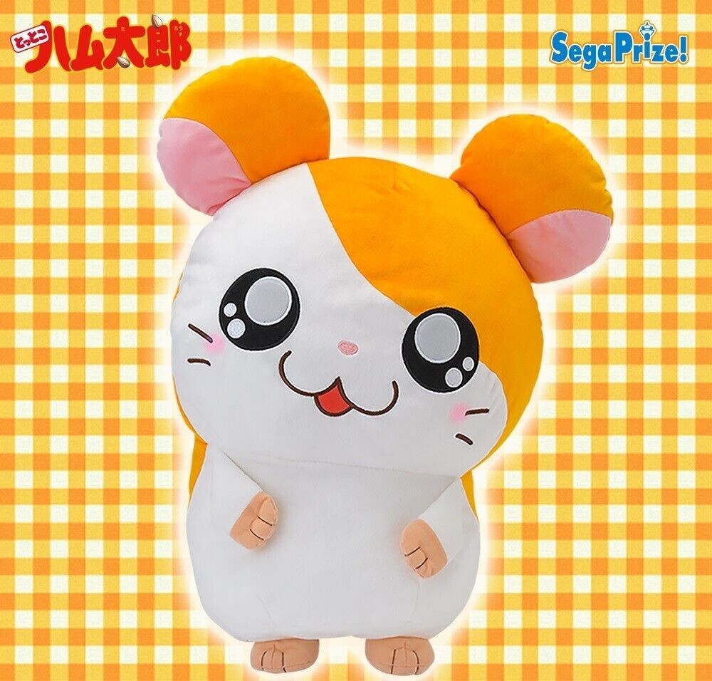 NWT Hamtaro 18\