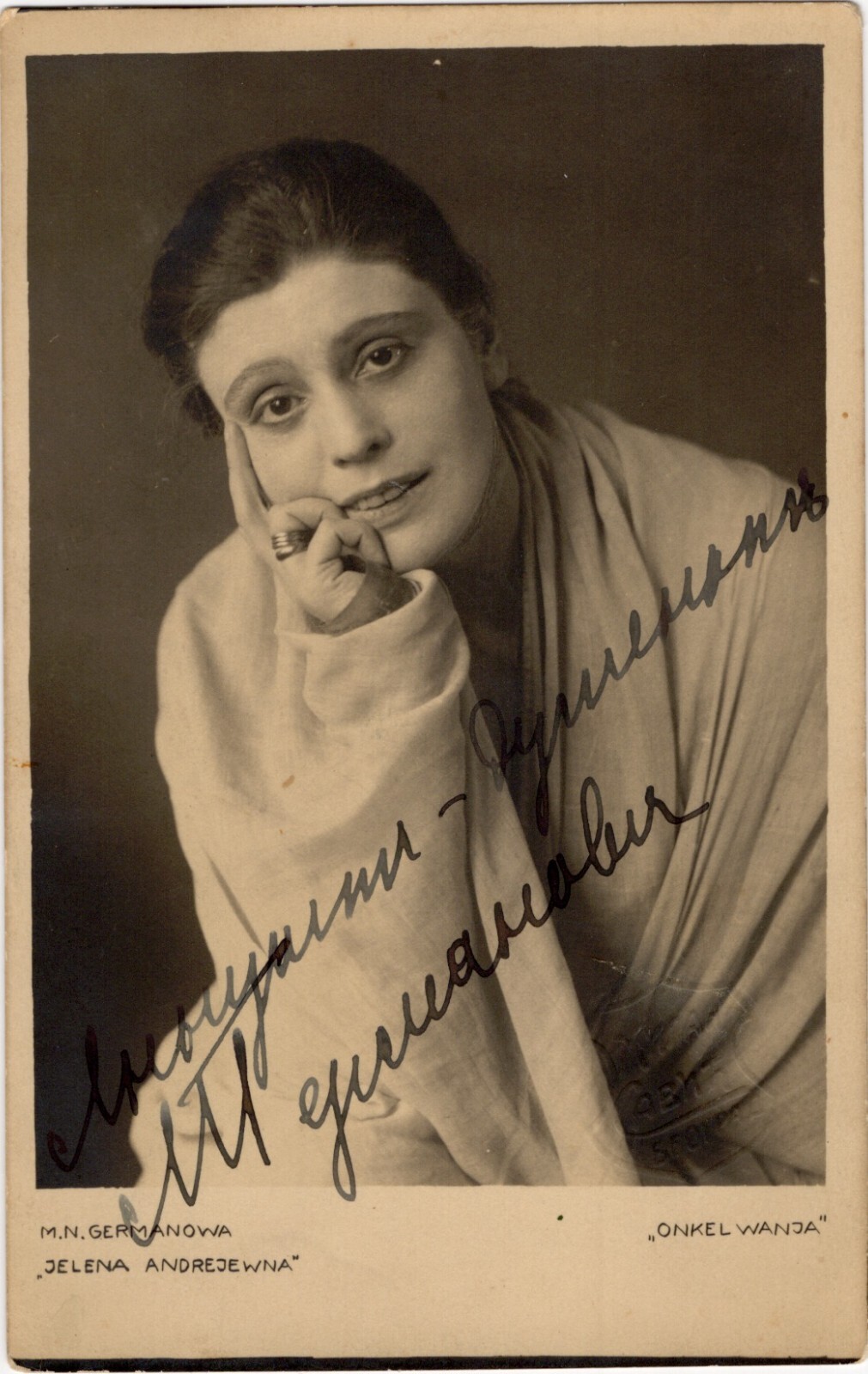 Maria Germanowa- Signed Vintage Picture Postcard