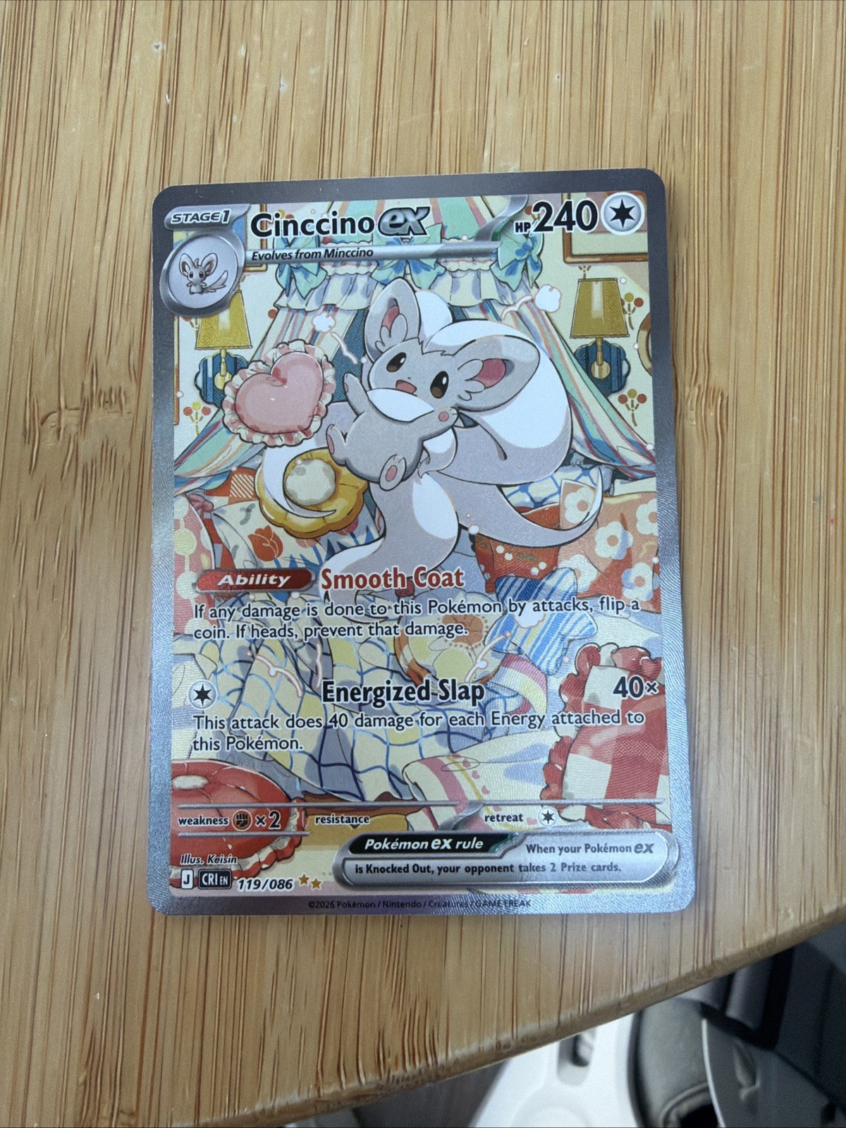 Pokémon TCG Cinccino Special Illustration Rare Chaos Rising