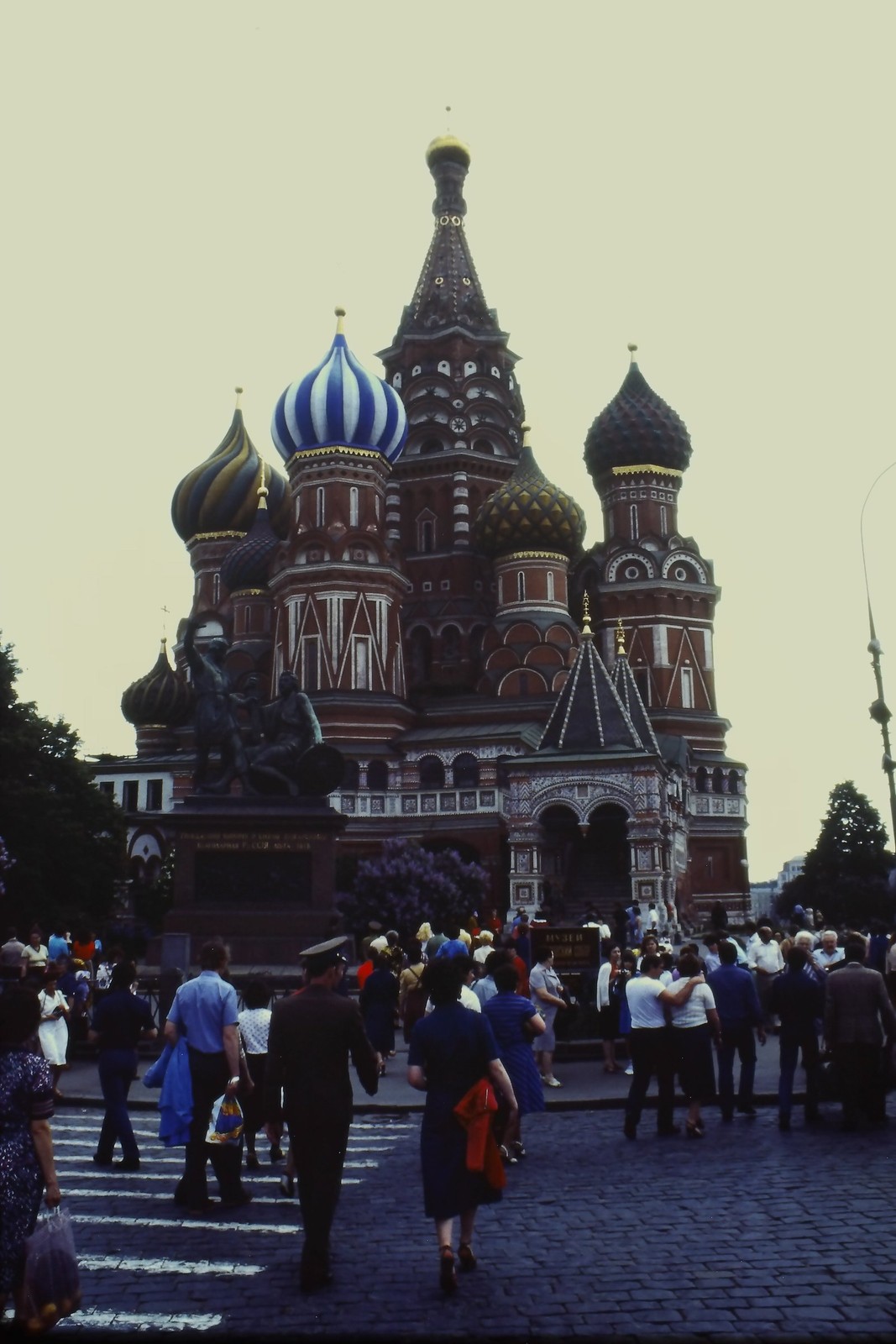 c1970\'s Kodachrome 35mm Slide, Saint Basil\'s Cathedral Moscow Russia Crowd