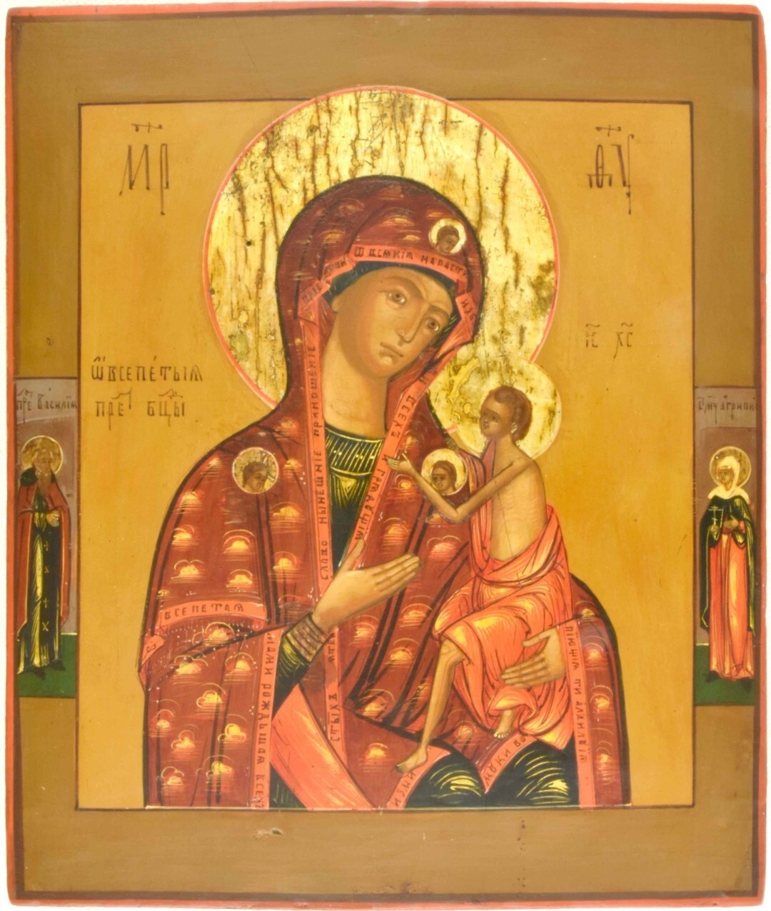  ANTIQUE 18c HAND PAINTED RUSSIAN ICON ARABIAN MOTHER OG GOD