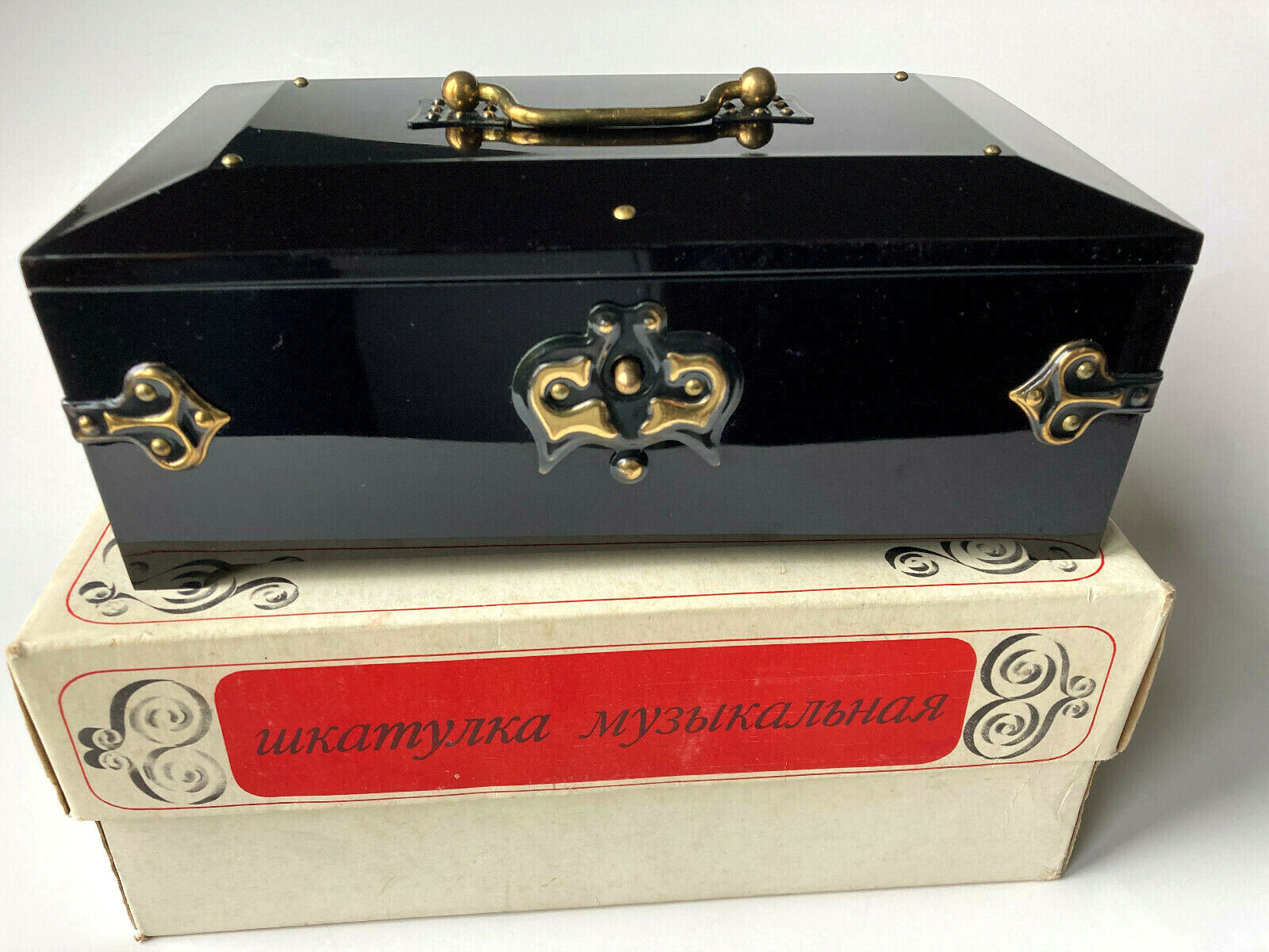 NIB VTG 1970\' s Russian Musical Jewelry Box Black