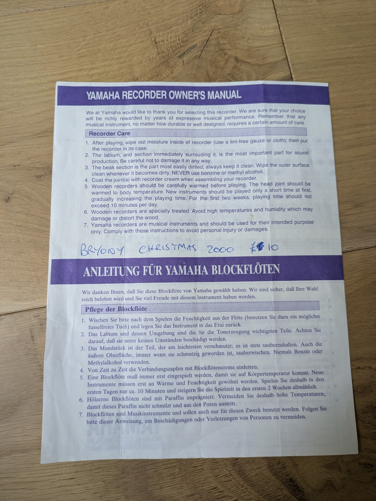 Yamaha Recorder Owner’s Manual – Original Instruction Leaflet Vintage Instrument