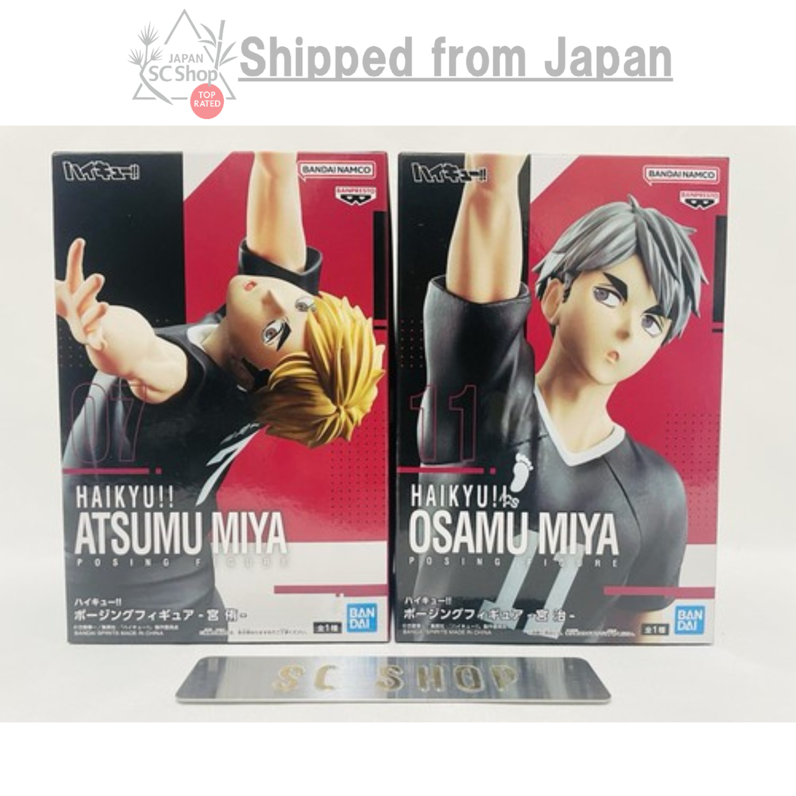 Haikyu  Posing figure Osamu Miya & Atsumu Miya Banpresto New Japan ANIME