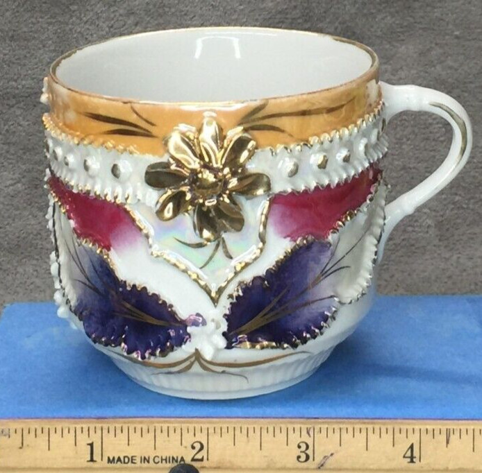 Antique Luster-ware Raised Floral Pattern Coffee Mug Made in Germany