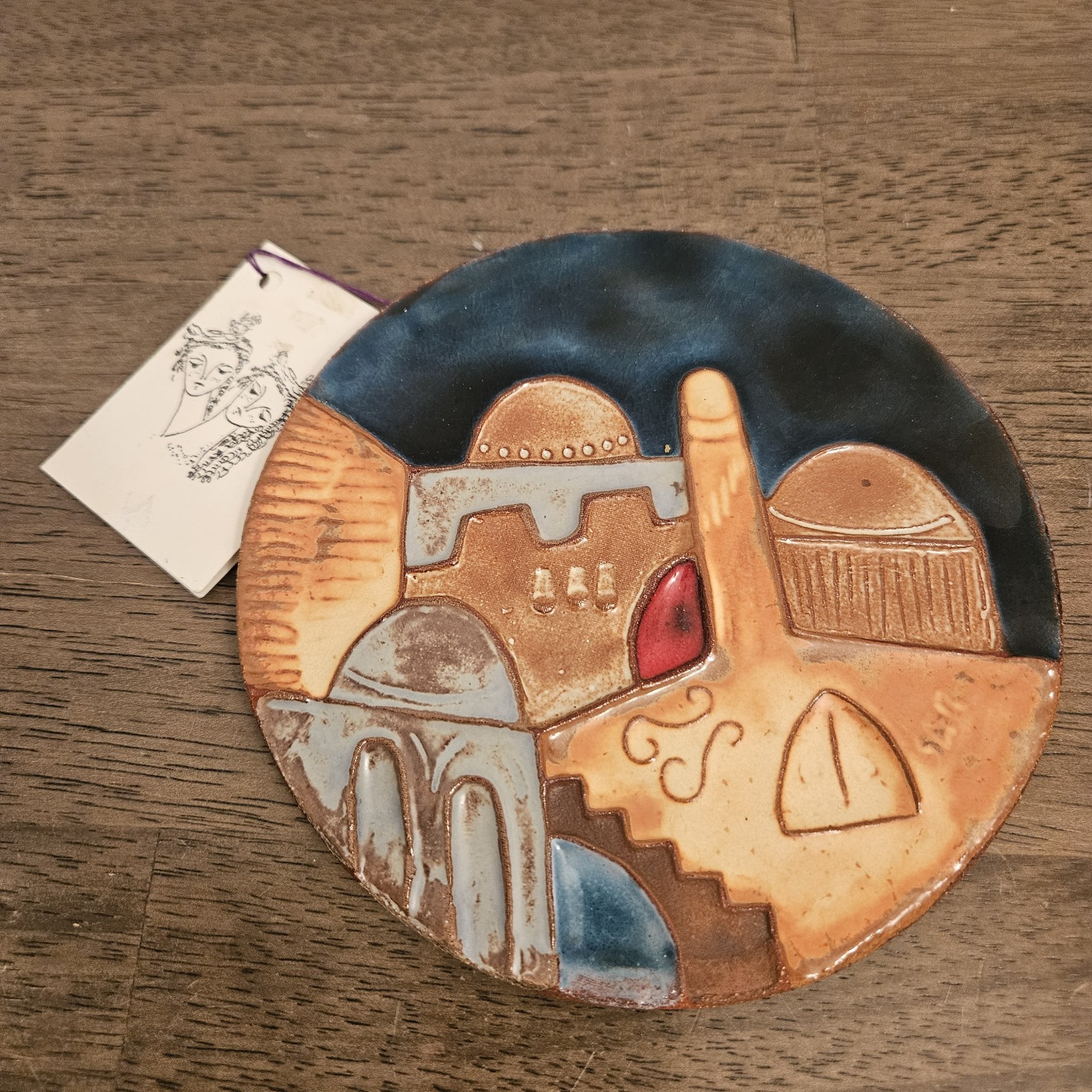 Moshe Saidi Kfar Menachem Israel Ceramic Relief Plaque Jerusalem Cityscape 5.5\ Moshe Saidi Kfar Menachem Israel Ceramic Relief Plaque Jerusalem Cityscape 5.5\