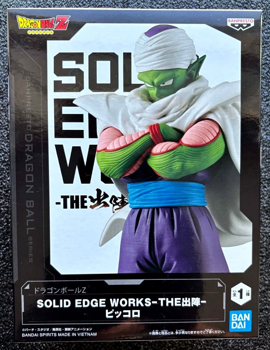 Piccolo Solid Edge Works Figure Dragon Ball Z Statue Banpresto Bandai