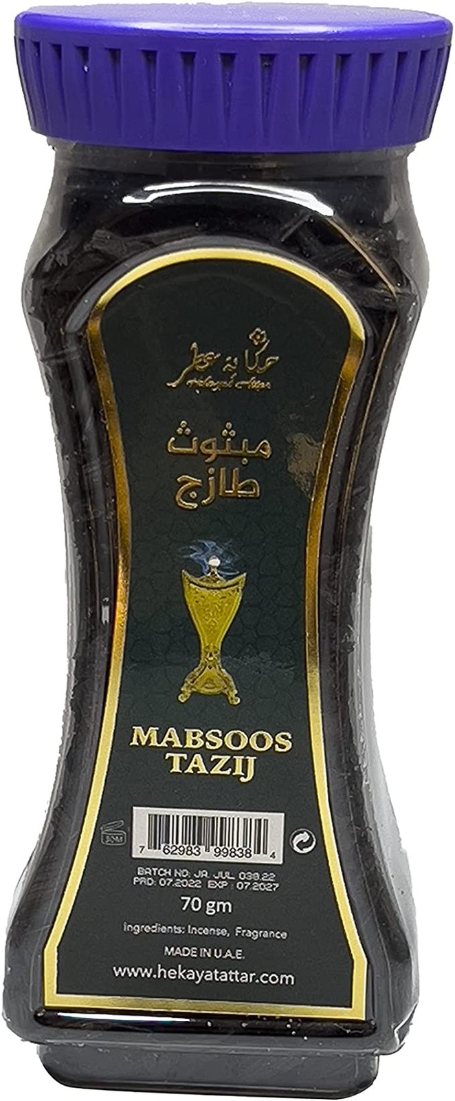 Tazij Mabsoos Incense 75 gm. Made in UAE by Hekayat Attar