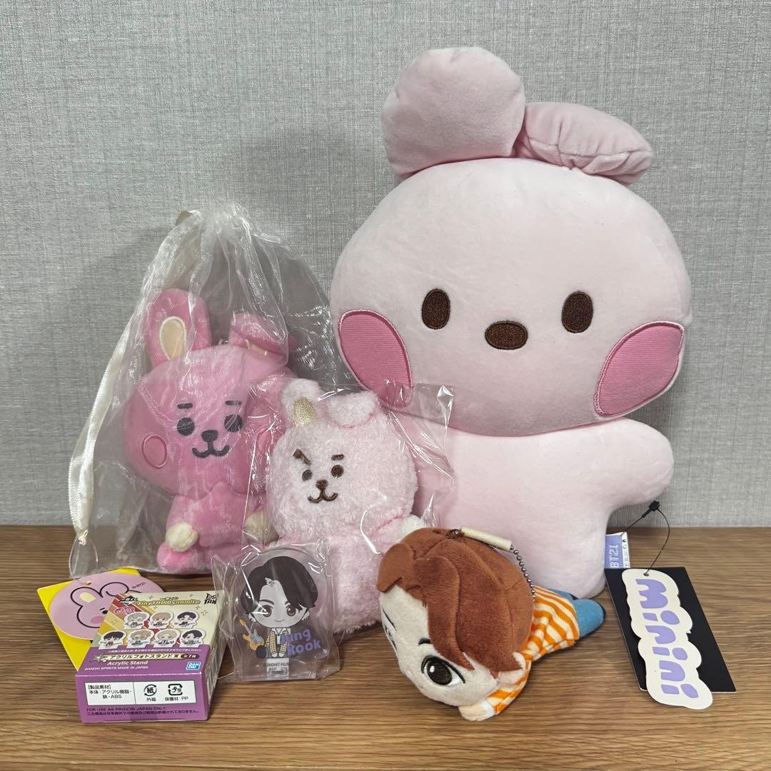 BTS Jungkook BT21 COOKY TinyTAN Plush and Stand 5 Piece Set Collectible 15+