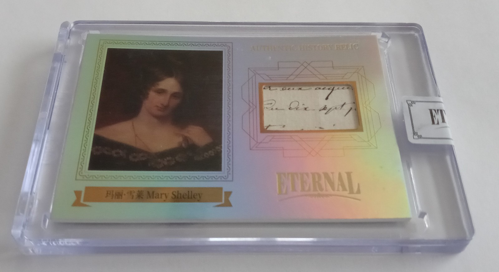 2024 Eternal Mary Shelley card 7/50