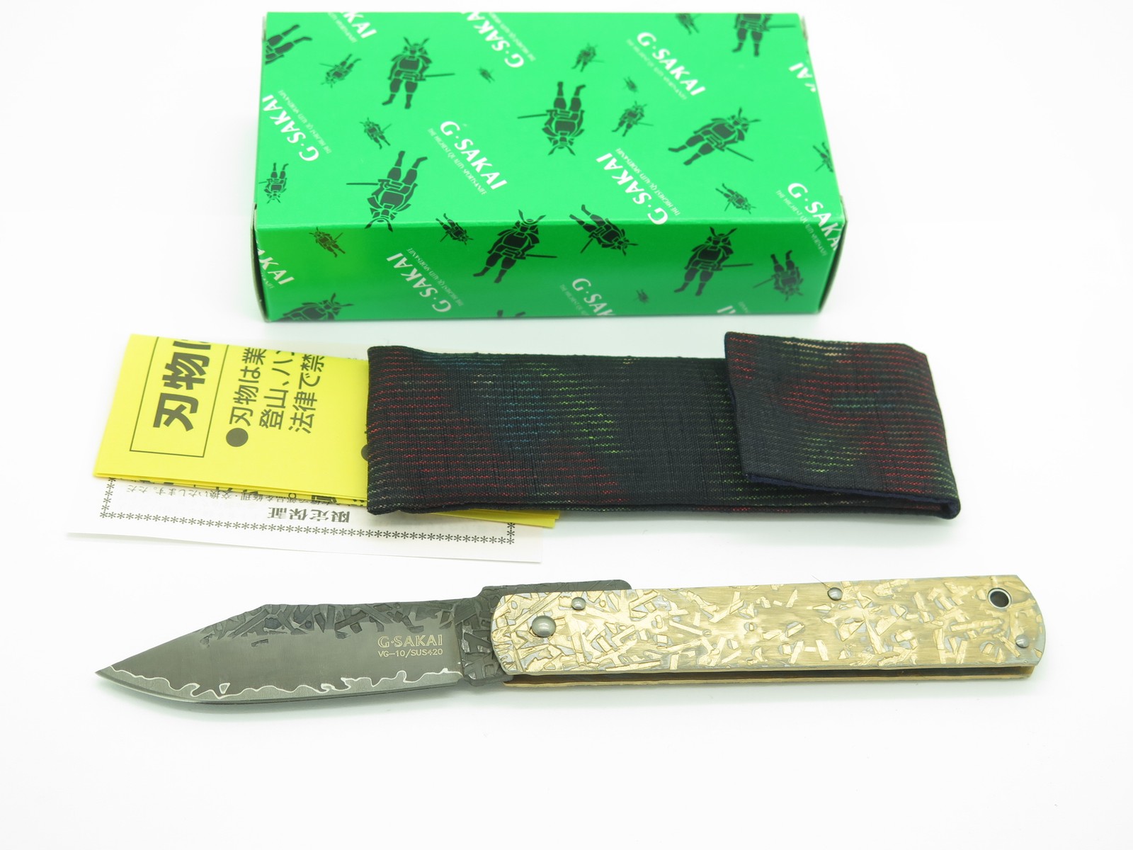 G. Sakai Seki Japan Higo Minokuni Mamori Higonokami San Mai Folding Pocket Knife