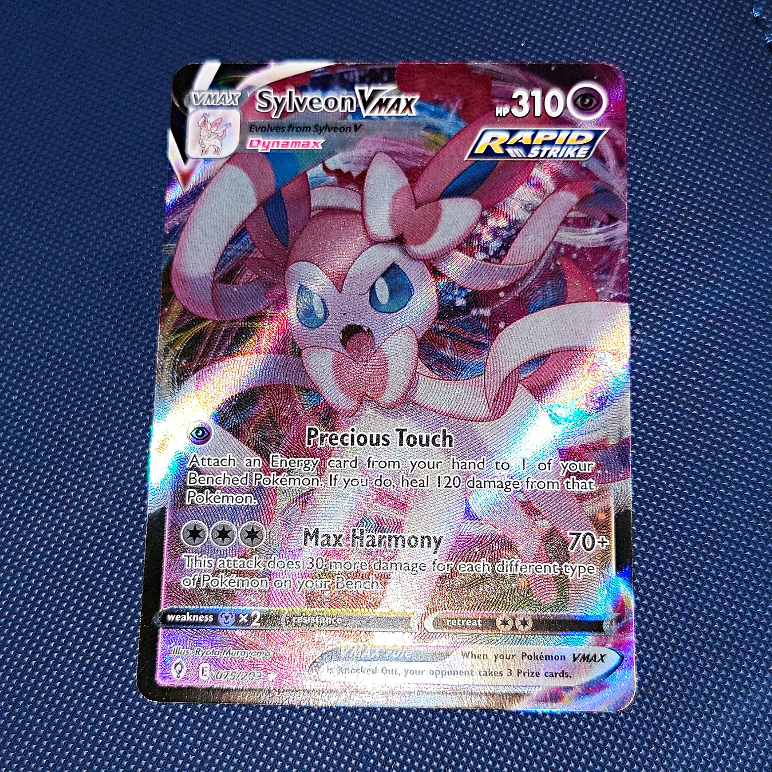 Sylveon VMAX 075/203 SWSH07: Evolving Skies Holo