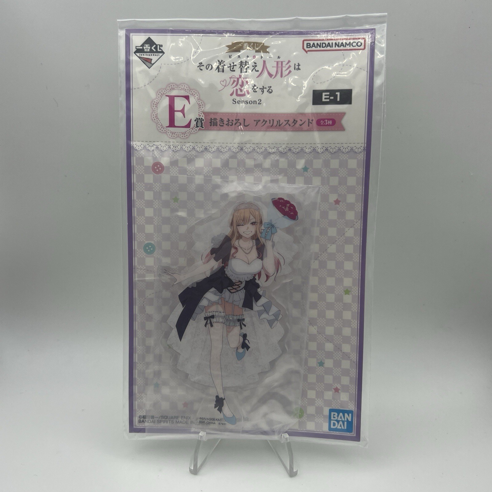 My Dress-Up Darling Marin Kitagawa Acrylic Stand E-1 Ichiban Kuji - NEW ✅
