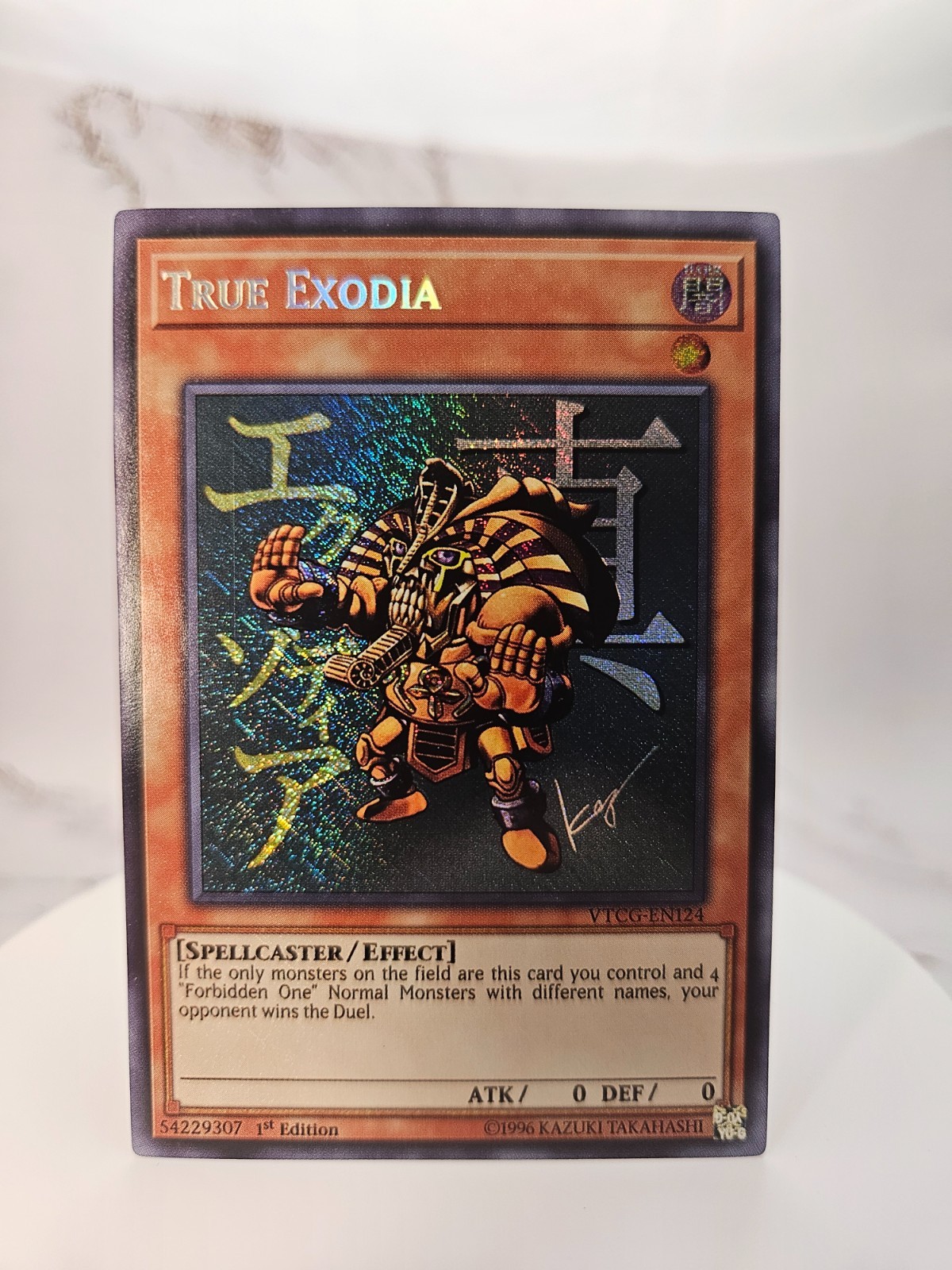 True Exodia *ENGLISH* Secret Rare Card (YMAB Art)