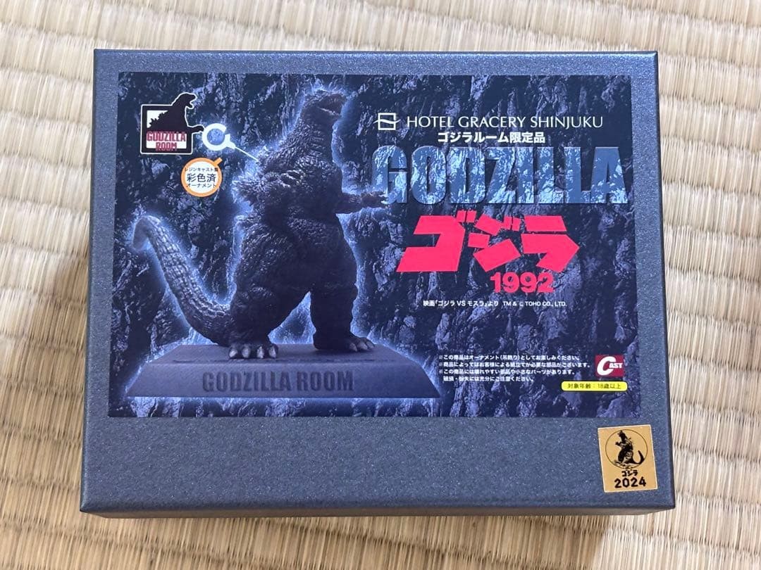 Cast Godzilla 1992 Hotel Gracery Shinjuku Godzilla Room W/BOX F/S FEDEX 2