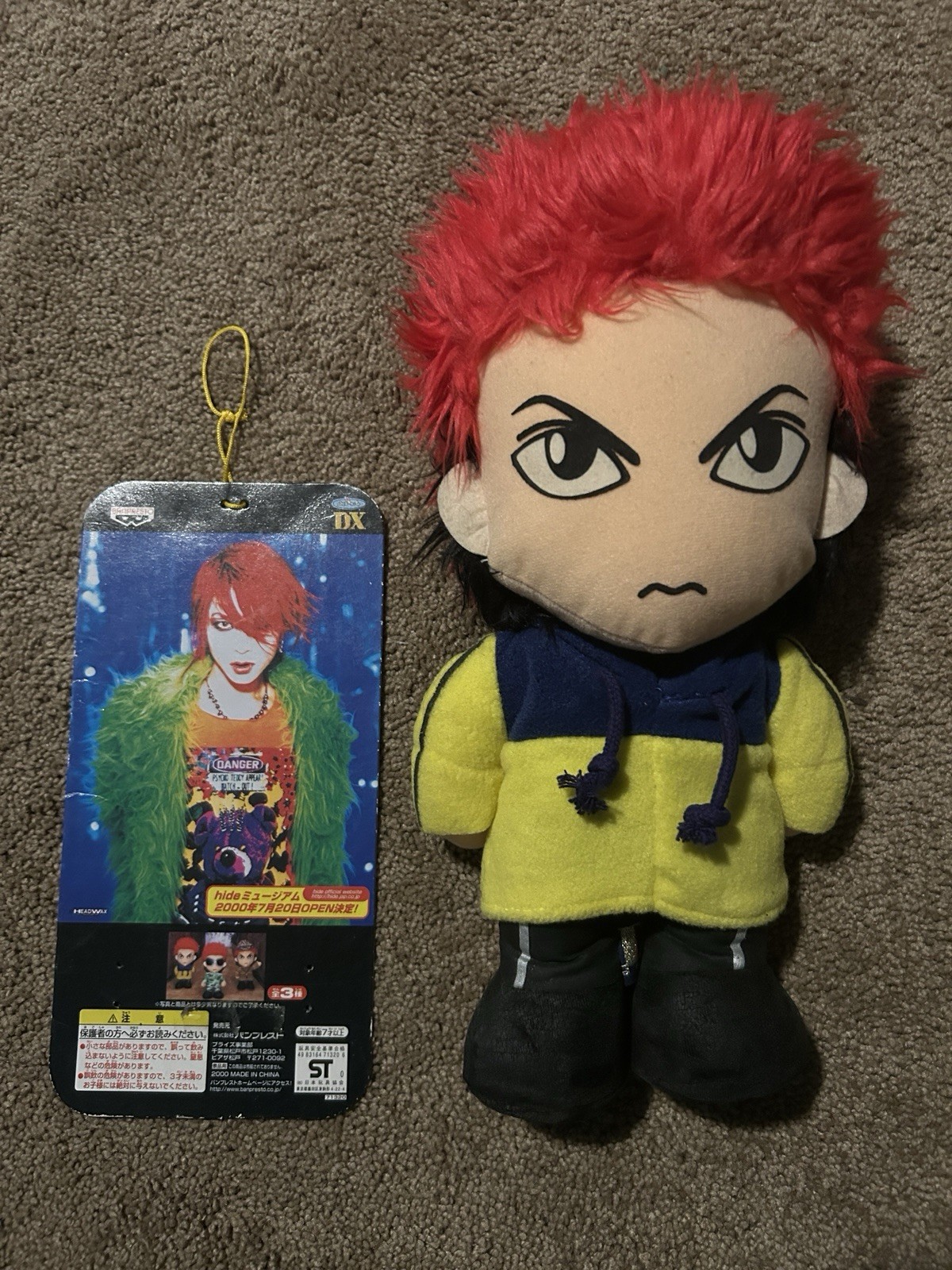 Vintage 2000 Banpresto hide DX Plush – X JAPAN