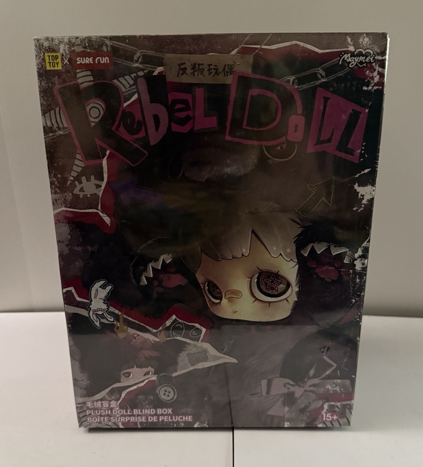 MAYMEI REBEL DOLL SERIES 400% BLIND BOX ~ Sealed New ~ Top Toy Brand MAYMEI REBEL DOLL SERIES 400% BLIND BOX ~ Sealed New ~ Top Toy Brand