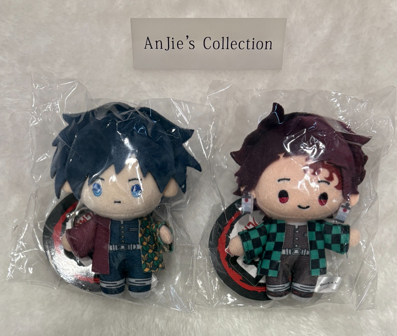 Demon Slayer Giyu Tomioka Tanjiro Kamado Plush Mascot Keychain 2PC Official