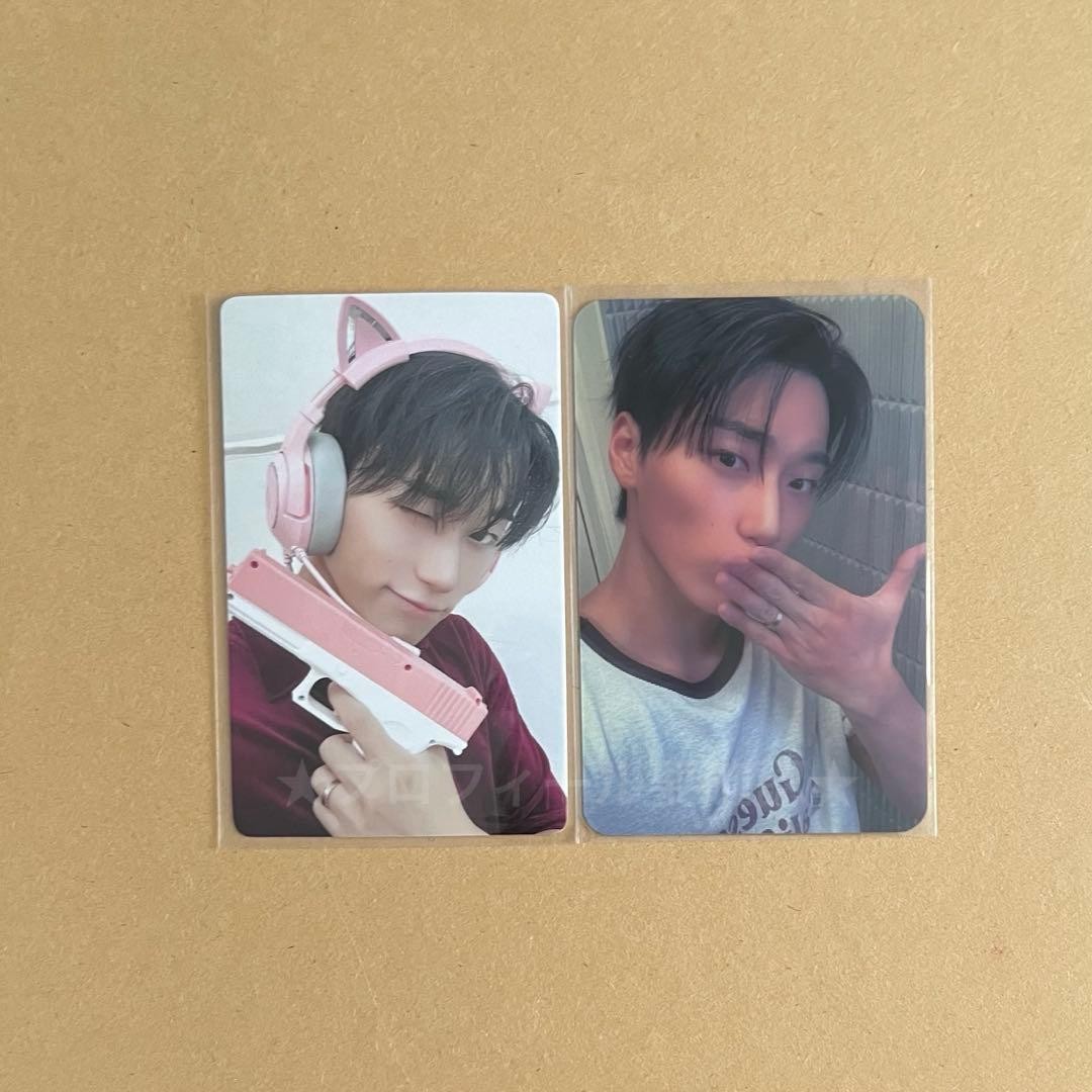 ATEEZ Saint Photocard JUMPUP Rakidro