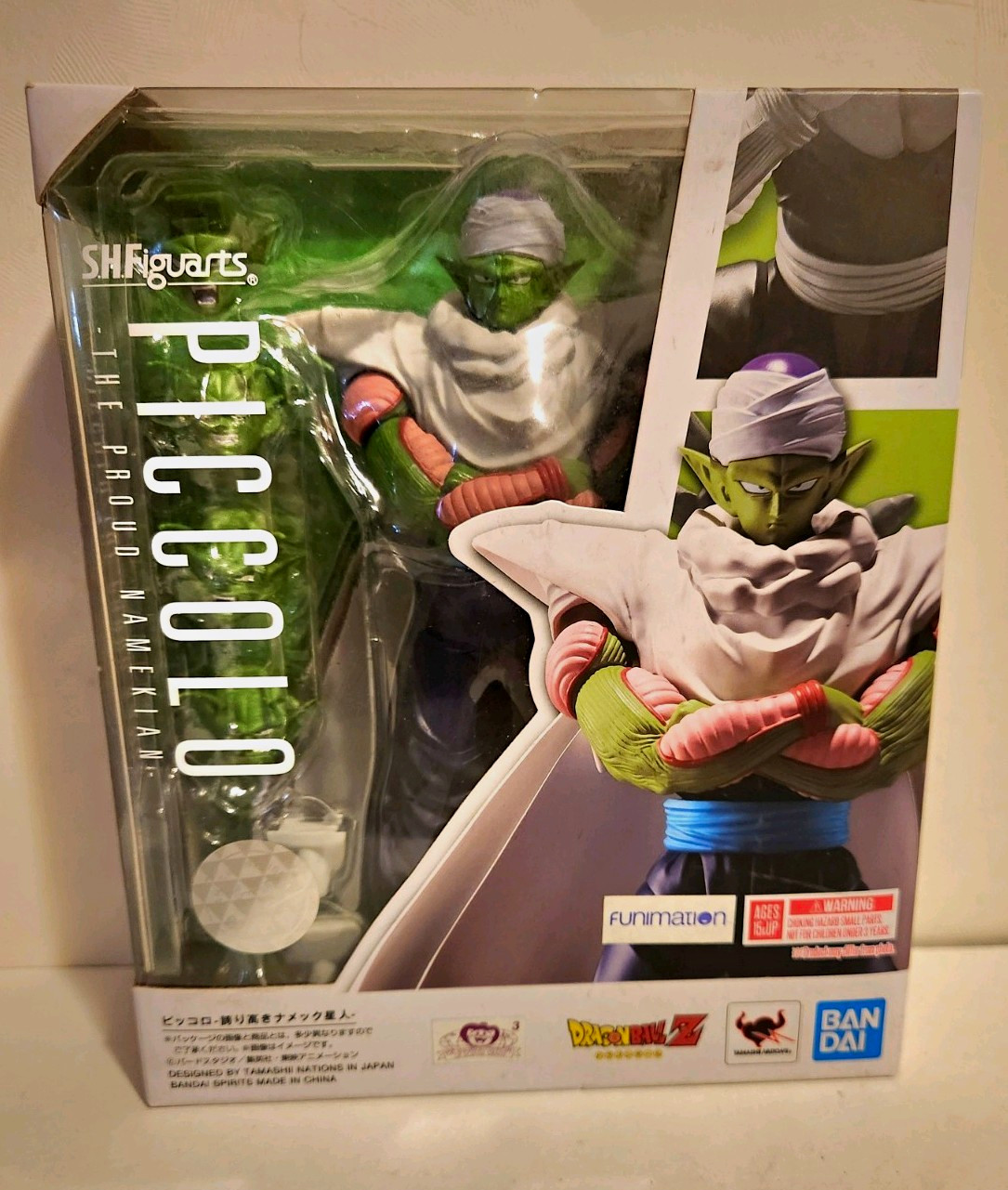 SH Figuarts Dragon Ball Z Piccolo The Proud Namekian (NEW and SEALED) SH Figuarts Dragon Ball Z Piccolo The Proud Namekian (NEW and SEALED)