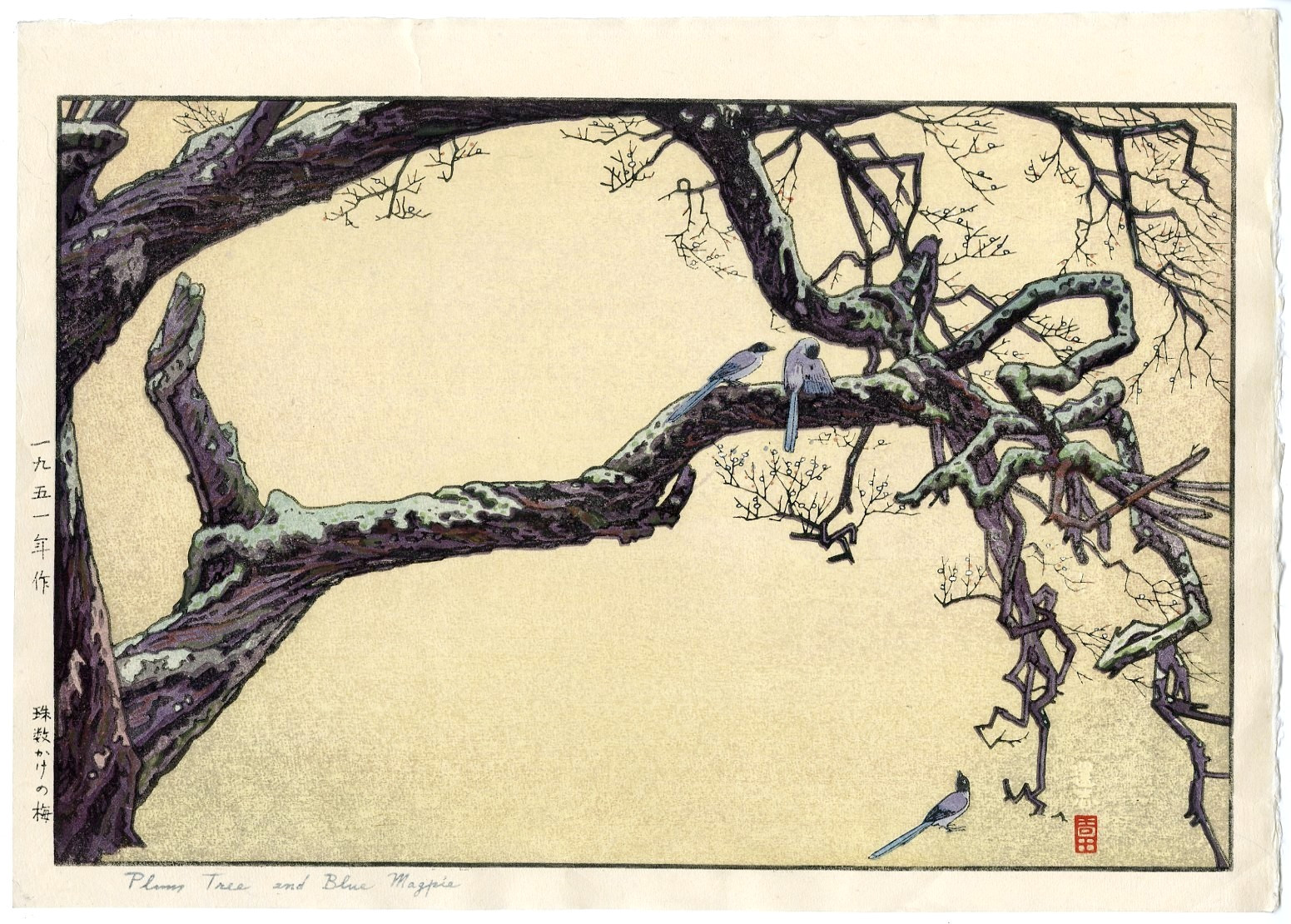Vintage Toshi Yoshida JAPANESE Woodblock Print Plum Tree & Blue Magpie Unsigned Vintage Toshi Yoshida JAPANESE Woodblock Print Plum Tree & Blue Magpie Unsigned
