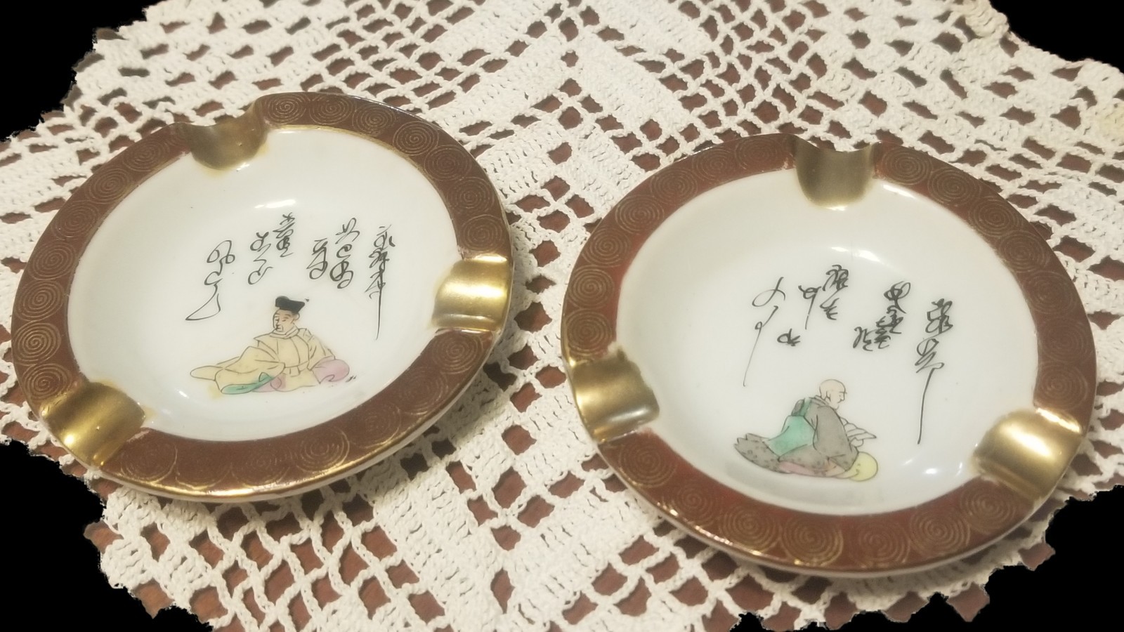 Antique Ashtrays, 2 Shozan Kutani Japanese Handpainted Porcelain 3\