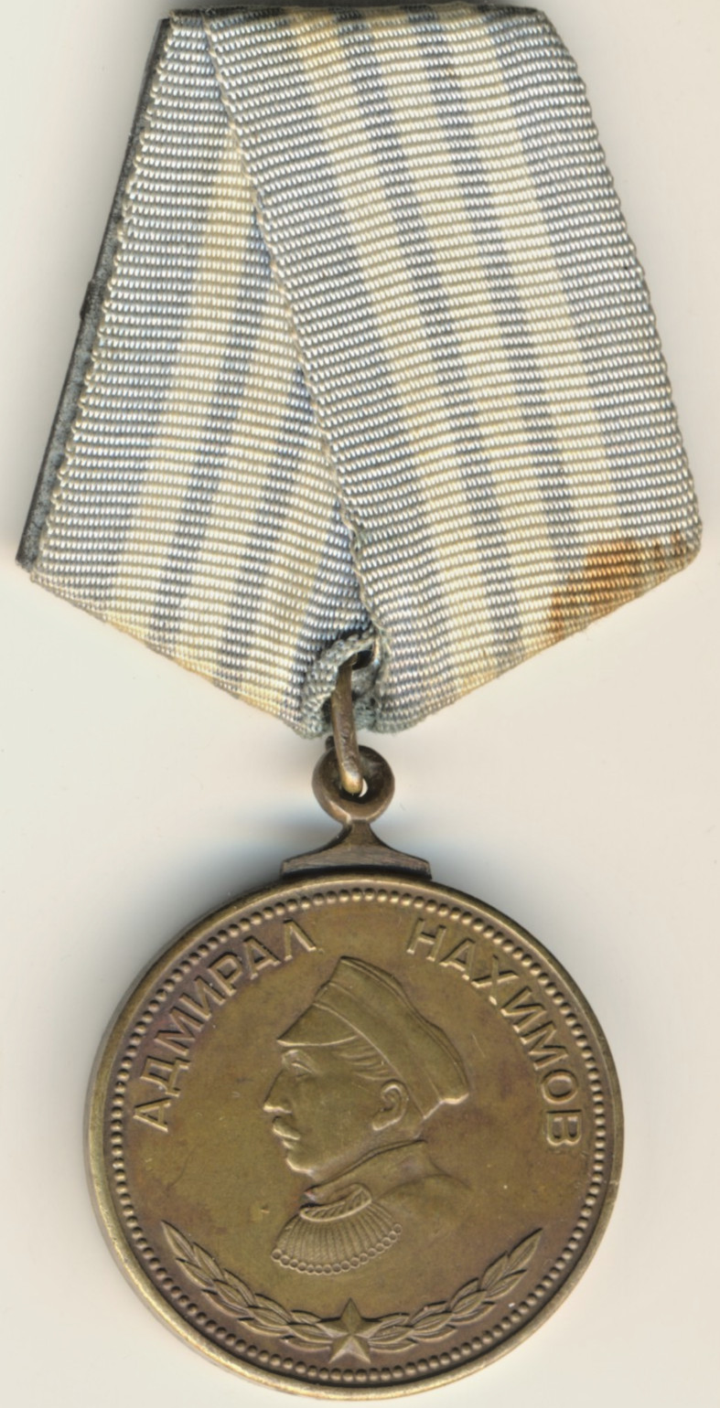 Soviet Russian  Star Banner Medal Red Order  Badge Nakhimov USSR  (1599)