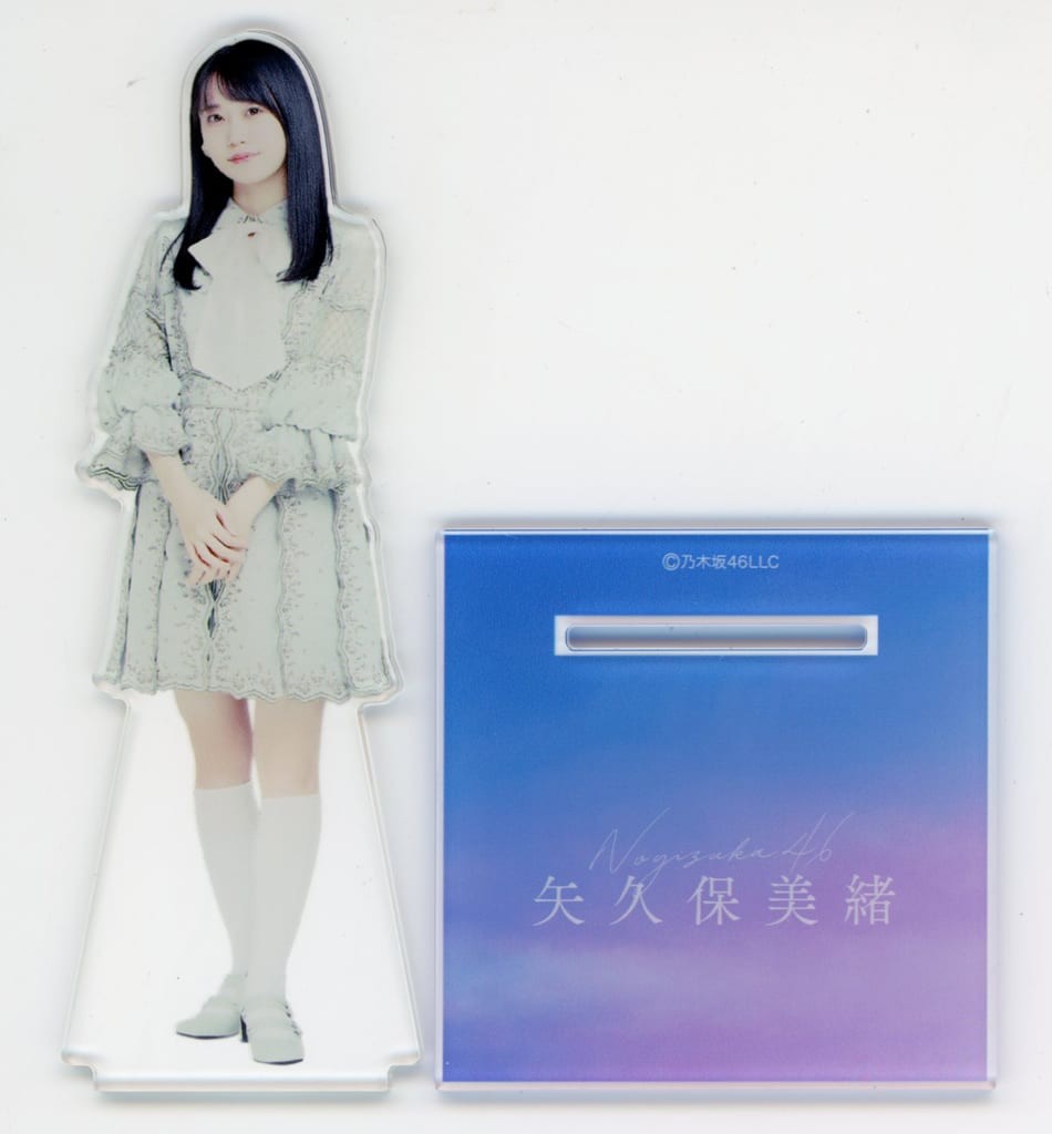Mio Yakubo Nogizaka46 Acrylic Stand Bokuwabokuwosukininaru