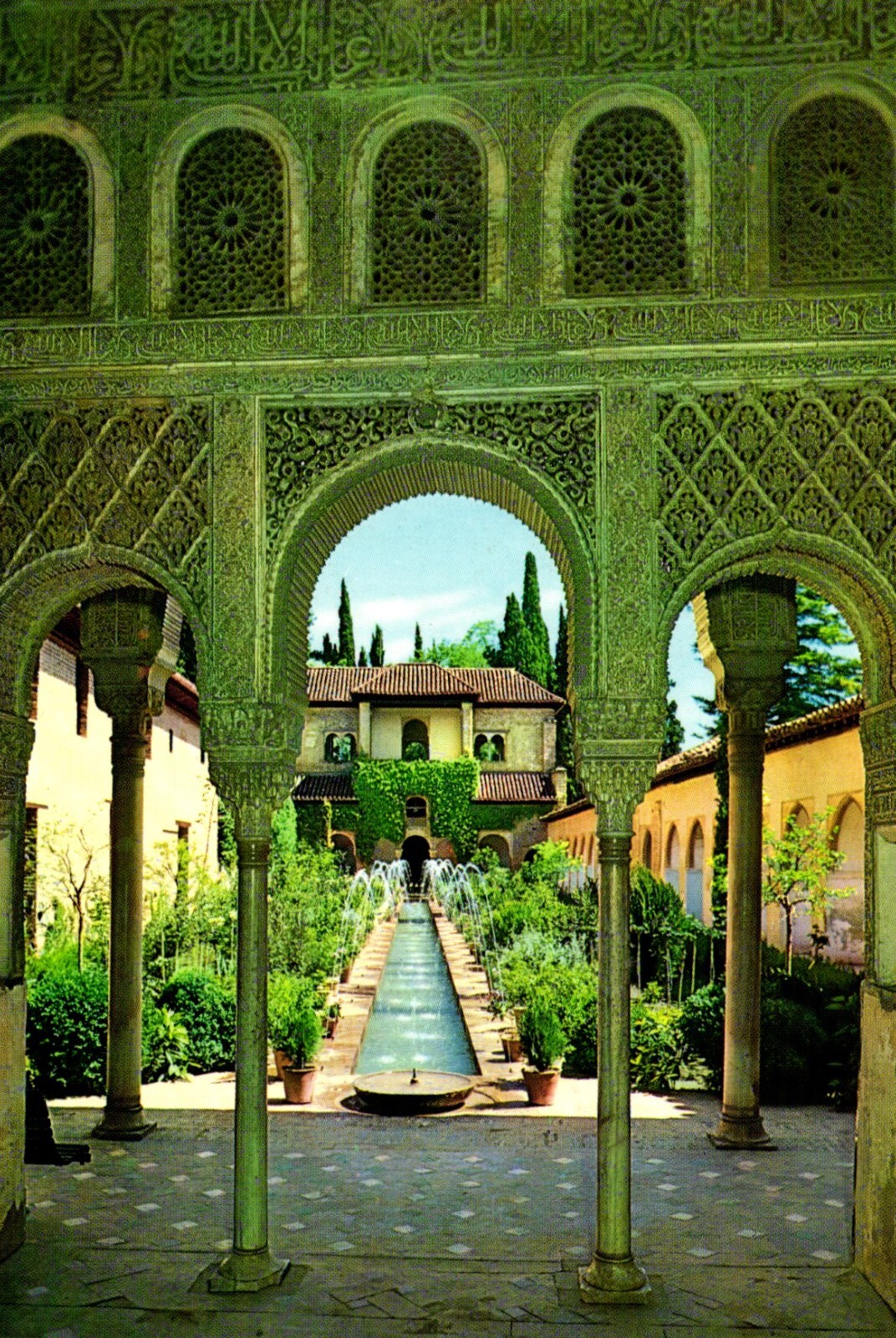 Arcadas y Patio Acequia Granada Spain Postcard