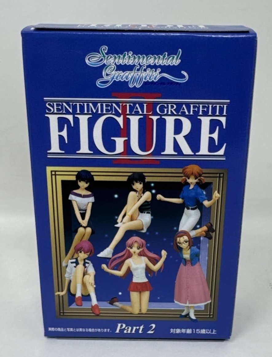 1998 Banpresto Sentimental Graffiti Figure II Part 2 Kaho Morii Vintage Anime