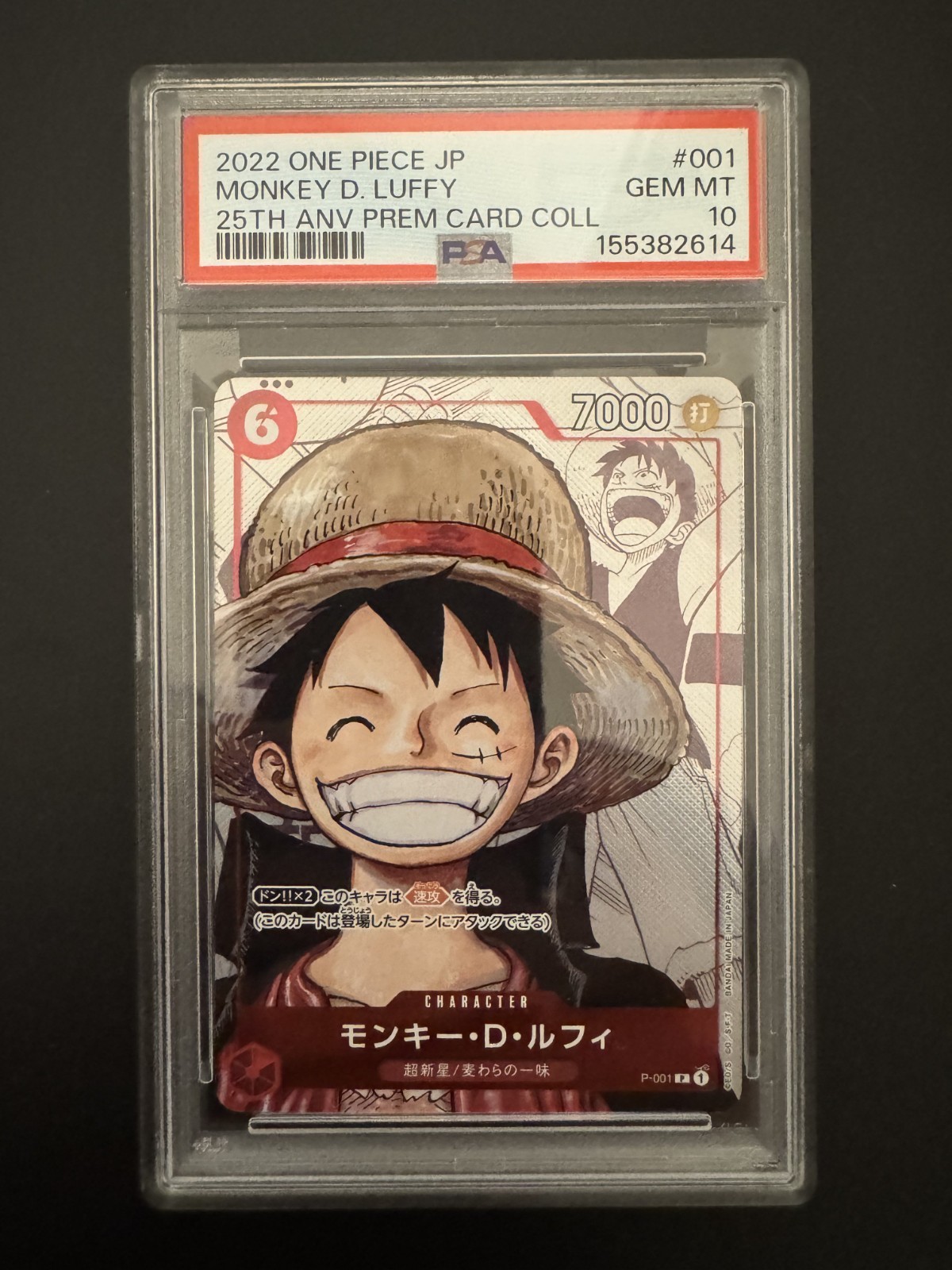 One Piece Card Monkey D. Luffy P-001 25th Anniversary Promo - PSA 10 GEM MT One Piece Card Monkey D. Luffy P-001 25th Anniversary Promo - PSA 10 GEM MT