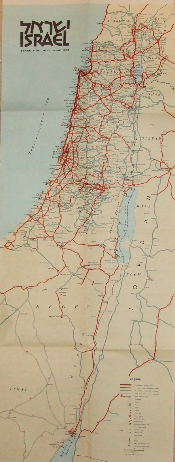 Jewish 1970 ISRAEL Map Bank Leumi 1967 Six Day War Cease Fire Lines