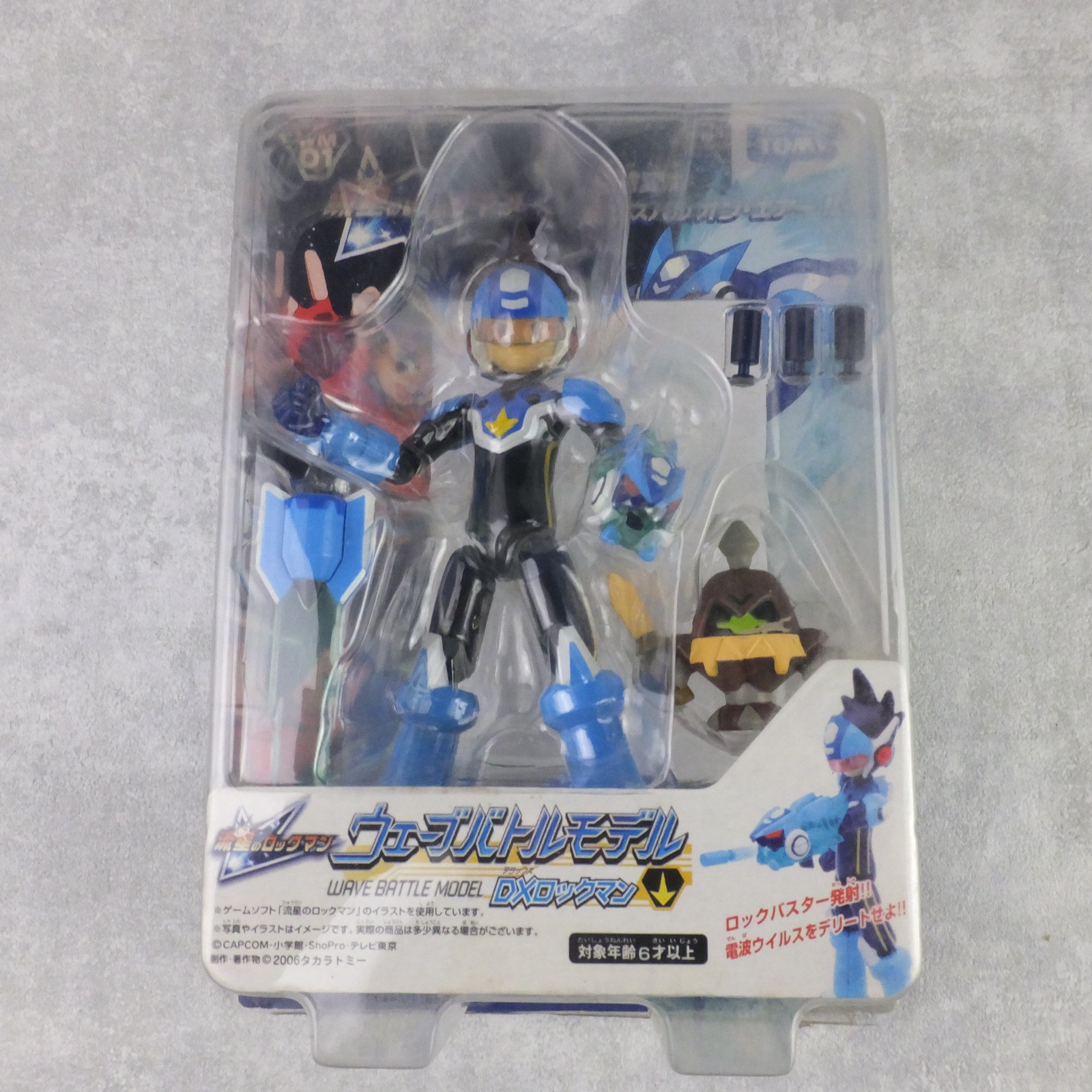 Takara Tomy Megaman Rockman Wave Battle Model figure Takara Tomy Megaman Rockman Wave Battle Model figure