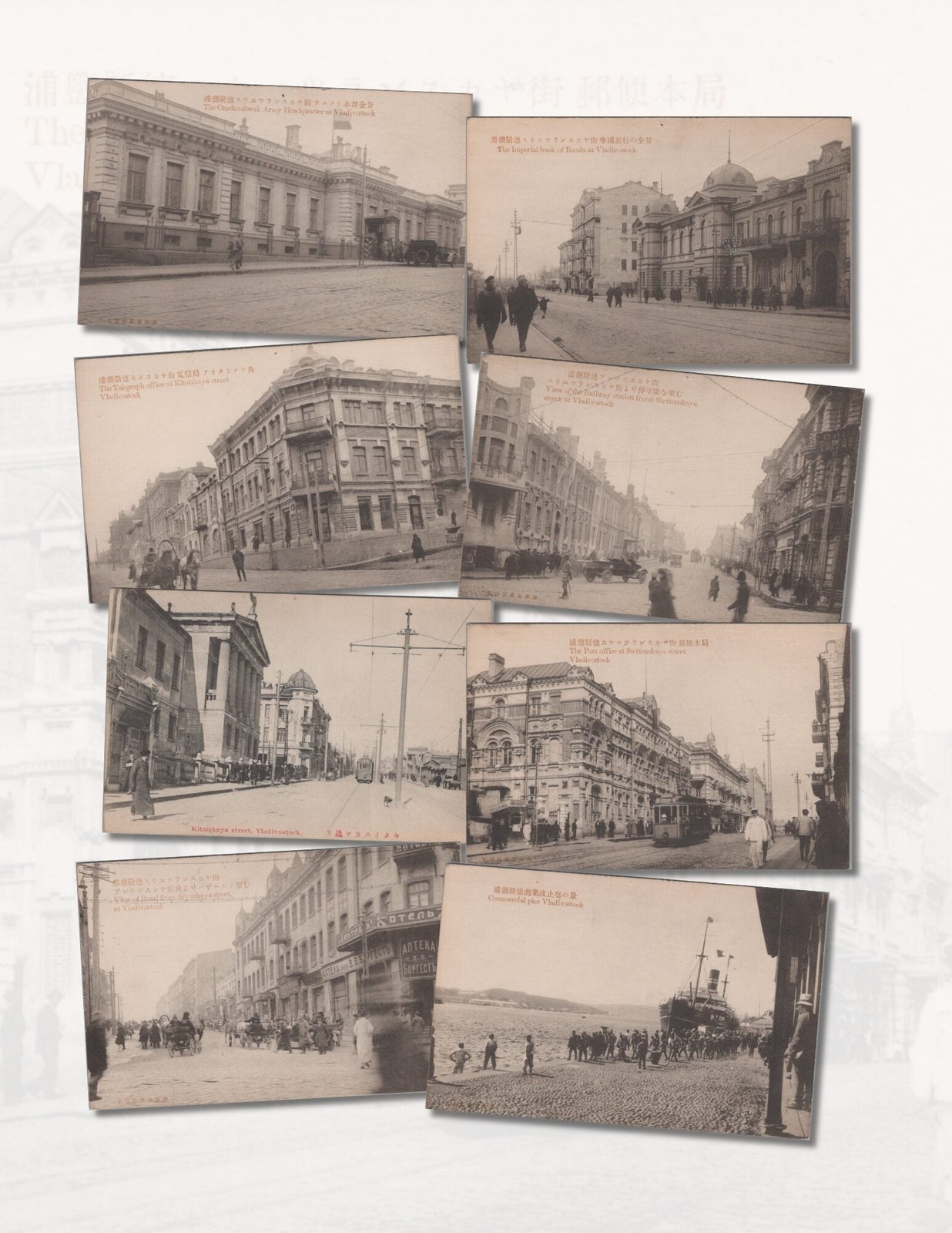 8 x Japanese Postcards Russia Vladivostok Siberian Allied Intervention 1918–1922