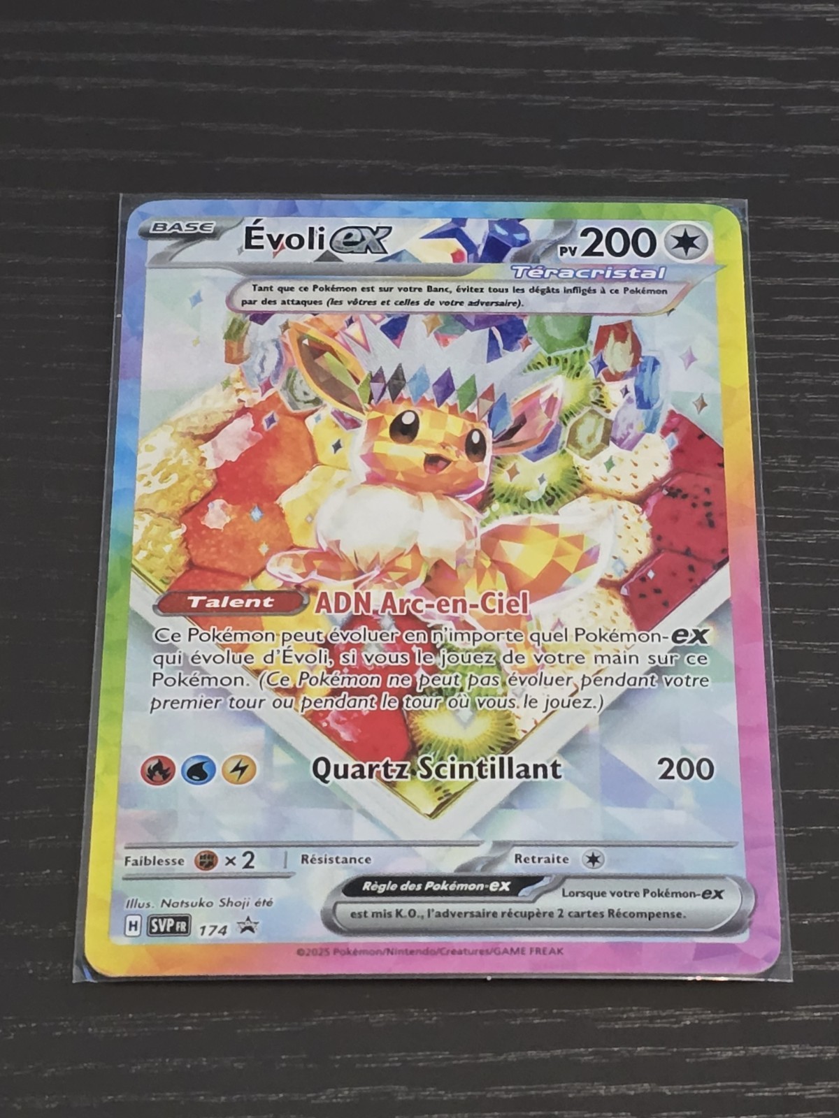 Eevee/Evoli ex - 174 - SV: Scarlet & Violet Promo Cards (PLEASE) - Holo - FR