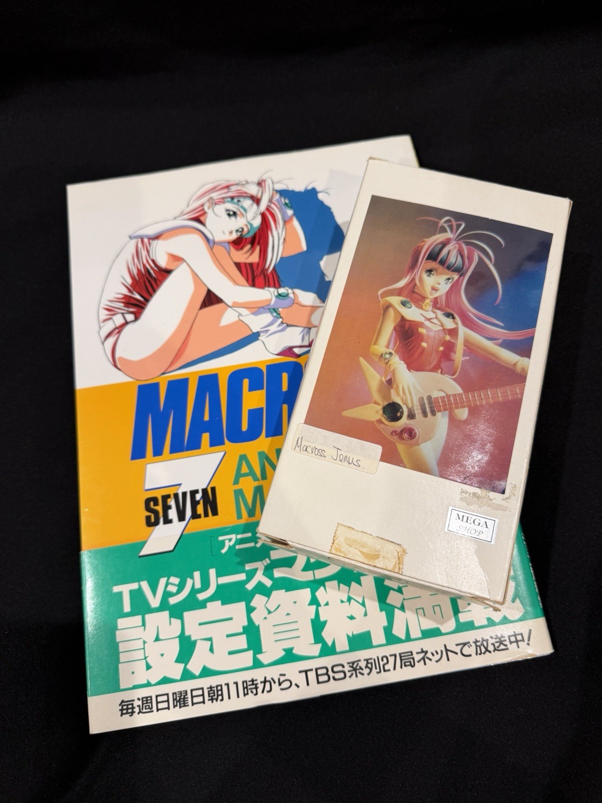 Vintage Macross 7 Animation Materials Book and Mylene Jenius Model Kit Unpainted